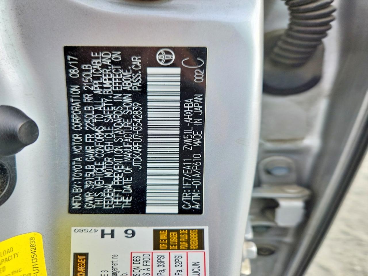2017 Toyota Prius Four Touring Silver vin: JTDKARFU7H3542839