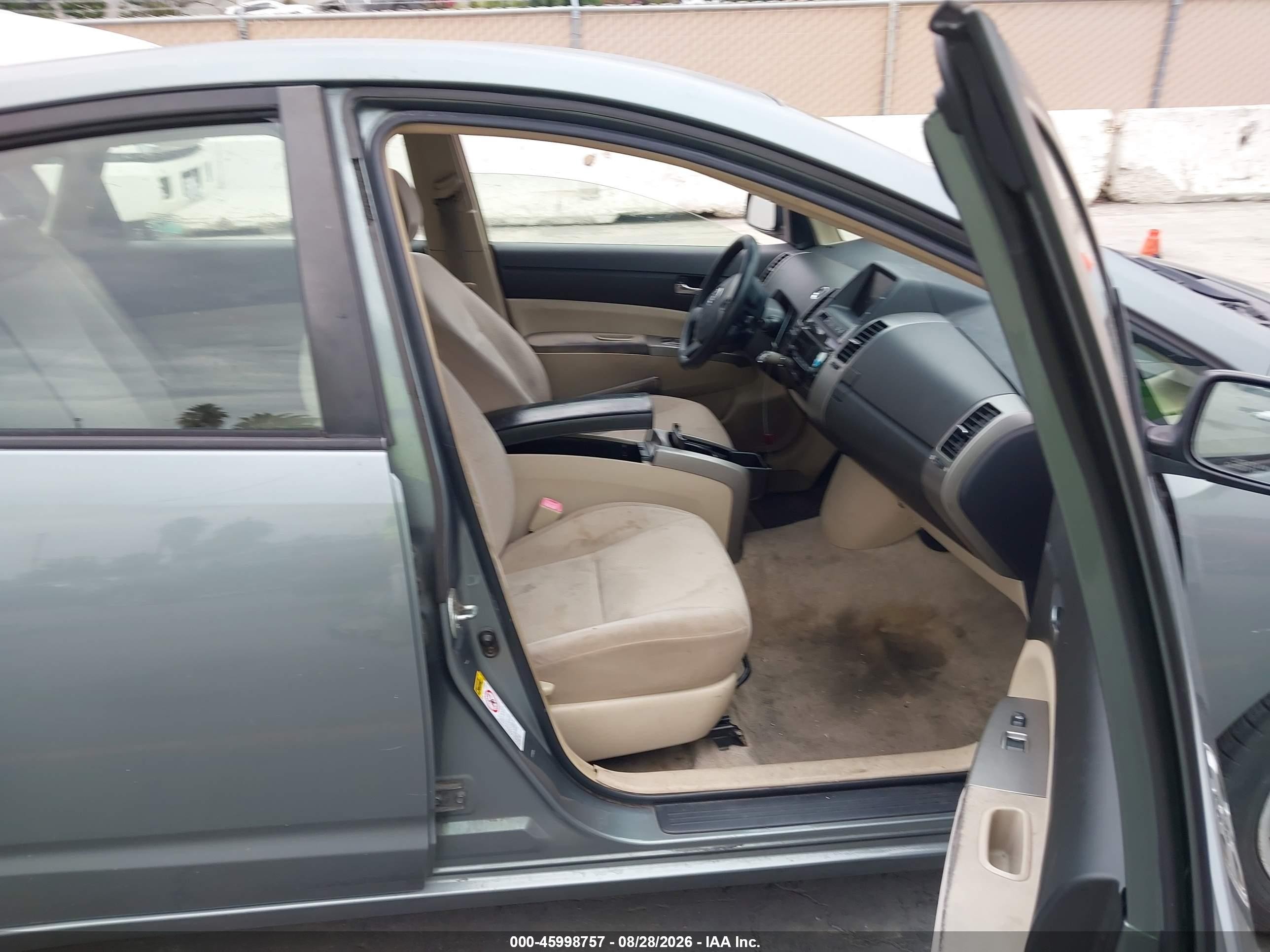 2004 Toyota Prius   Gray vin: JTDKB20U040017033