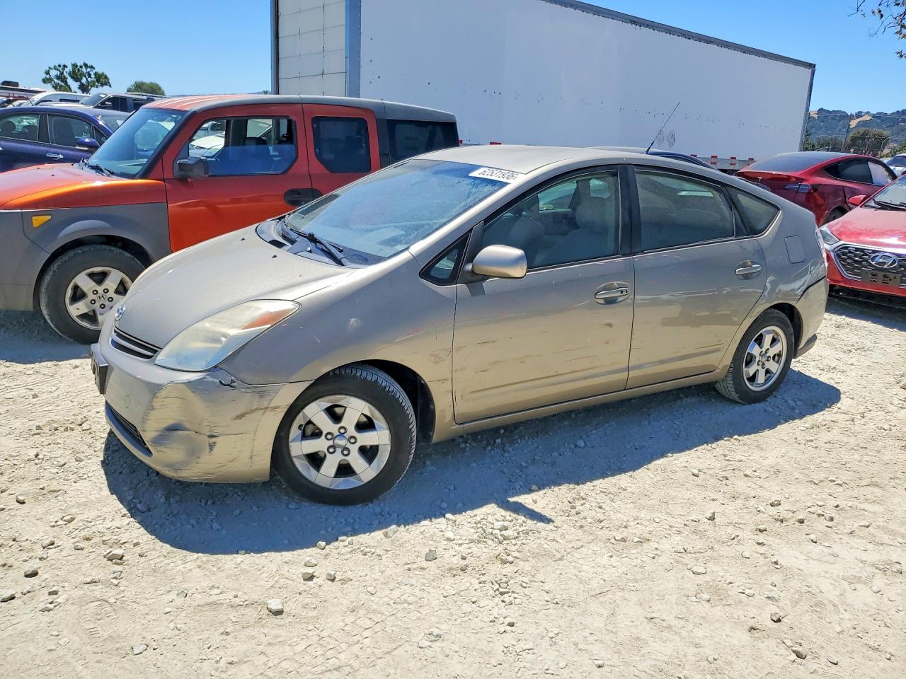 2004 Toyota Prius Base Gold vin: JTDKB20U040030252