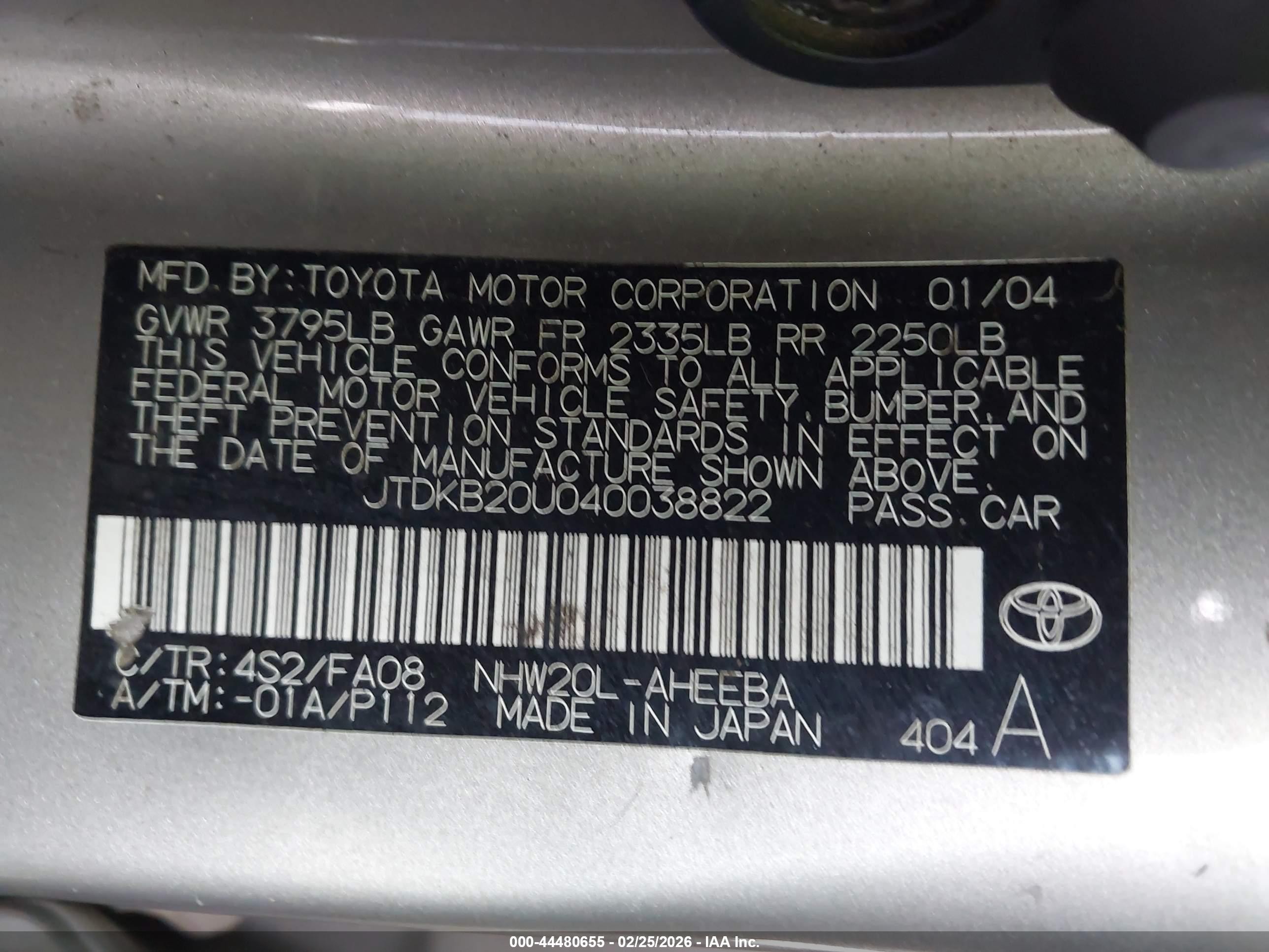 2004 Toyota Prius   Gold vin: JTDKB20U040038822