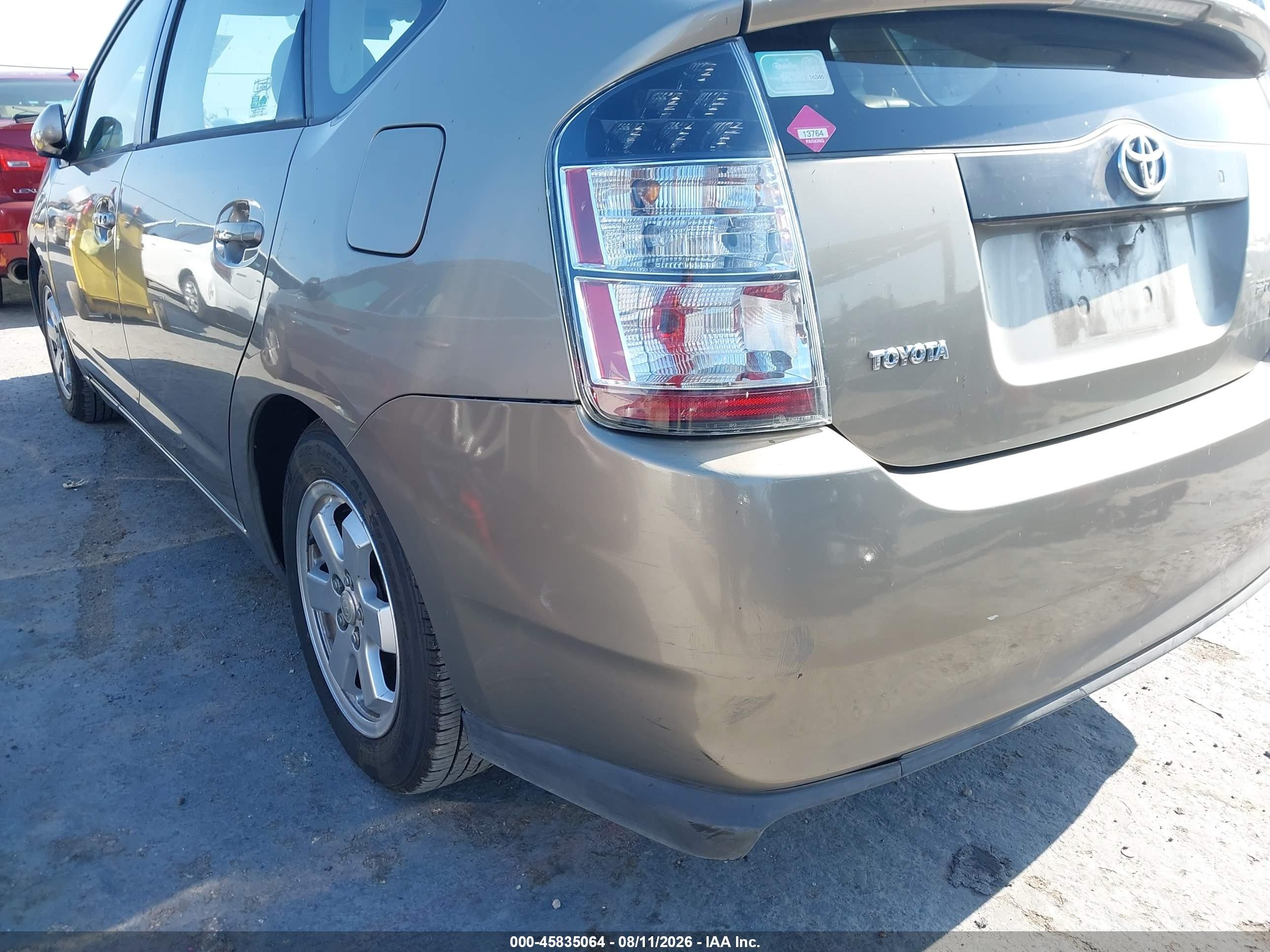 2005 Toyota Prius   Gold vin: JTDKB20U053029733