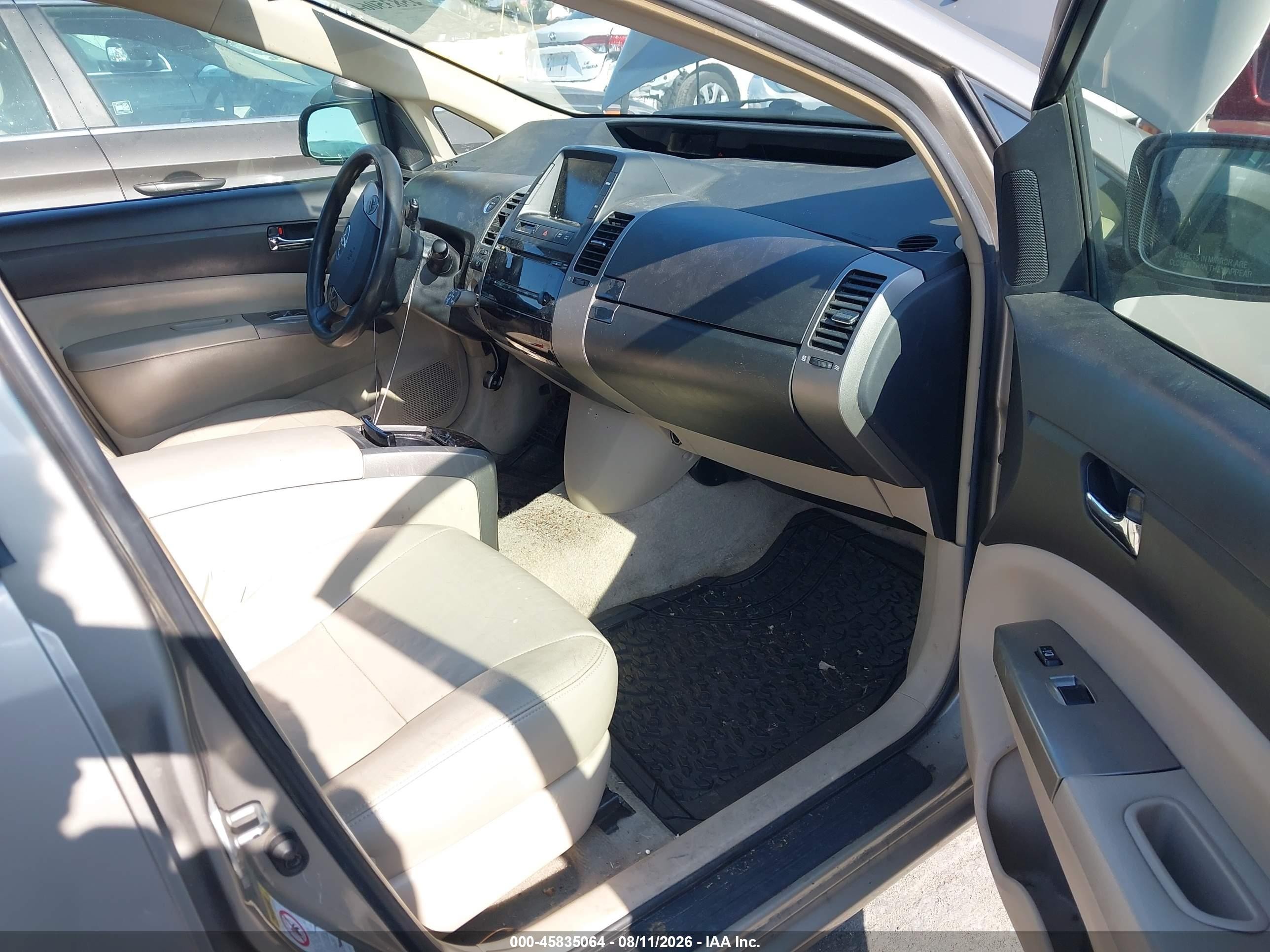 2005 Toyota Prius   Gold vin: JTDKB20U053029733