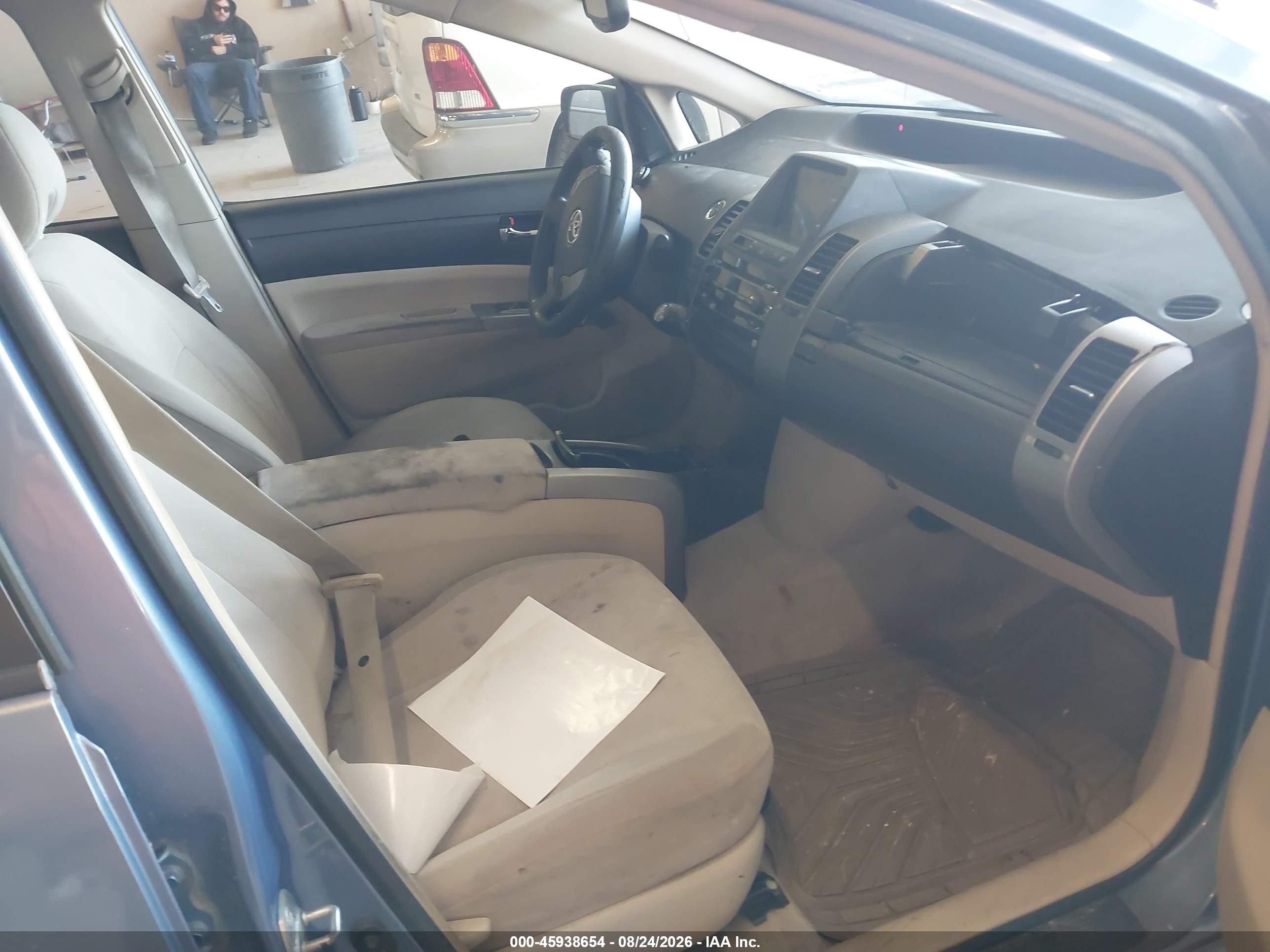 2005 Toyota Prius   Blue vin: JTDKB20U053038285