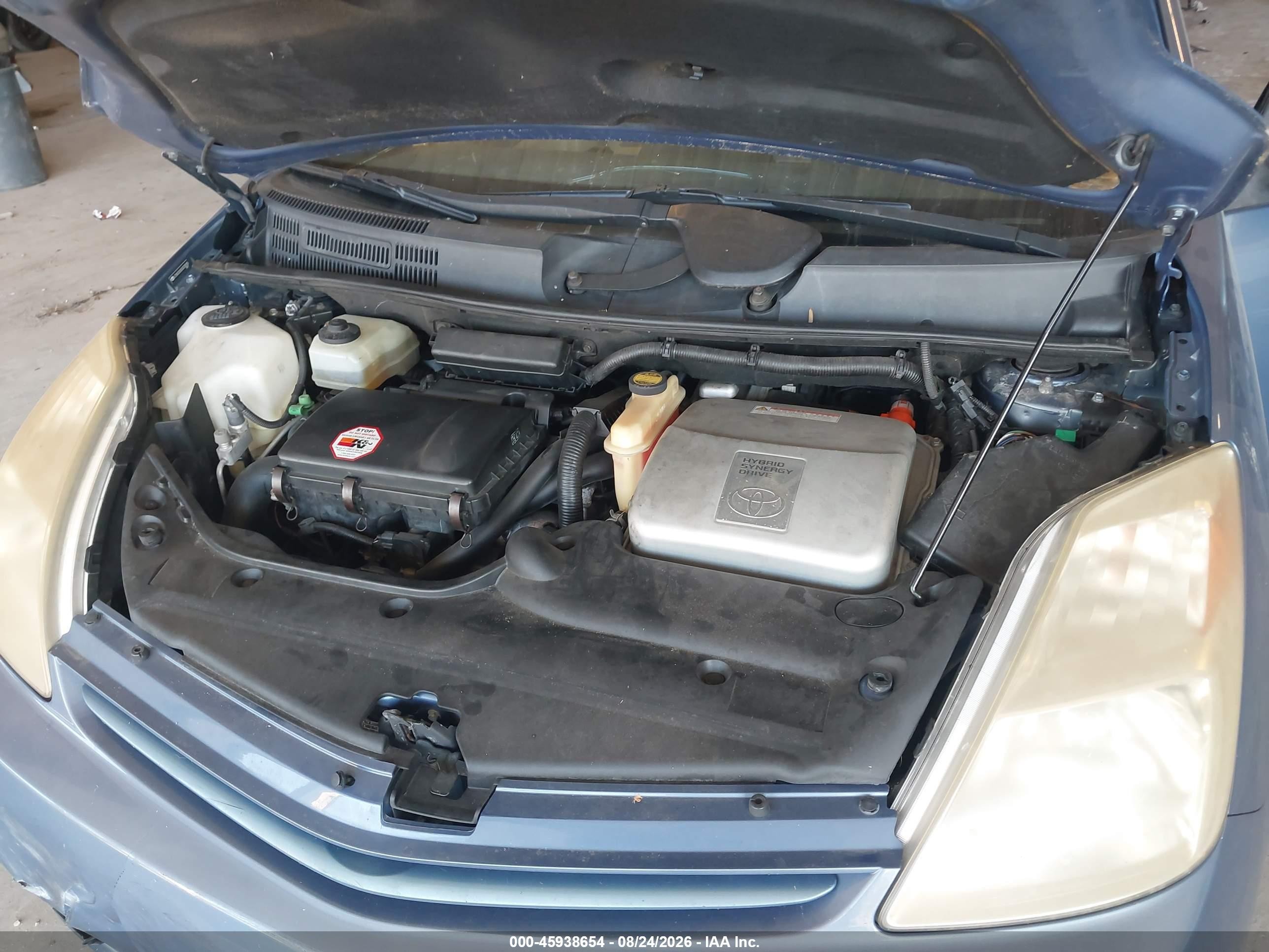 2005 Toyota Prius   Blue vin: JTDKB20U053038285