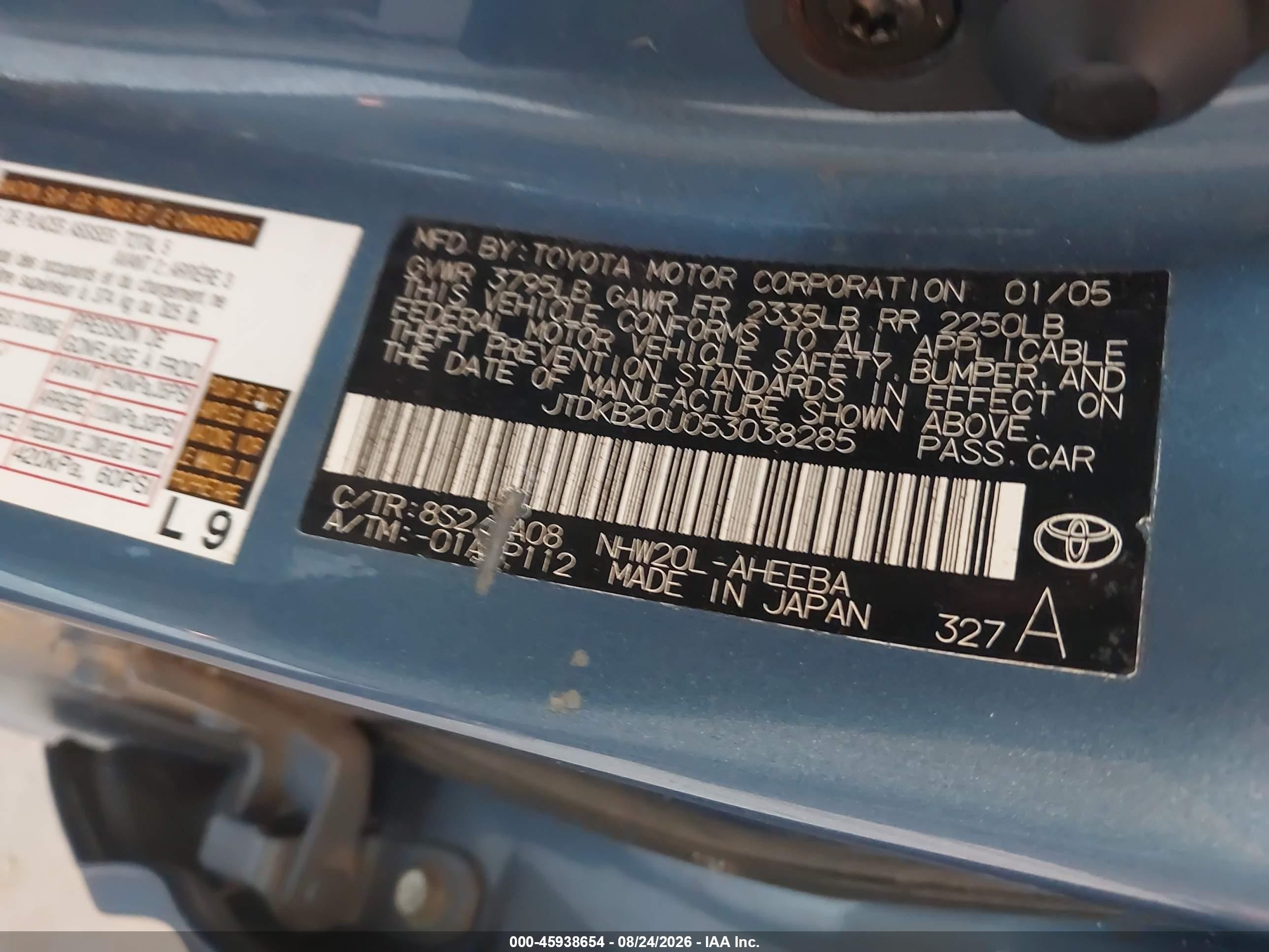 2005 Toyota Prius   Blue vin: JTDKB20U053038285