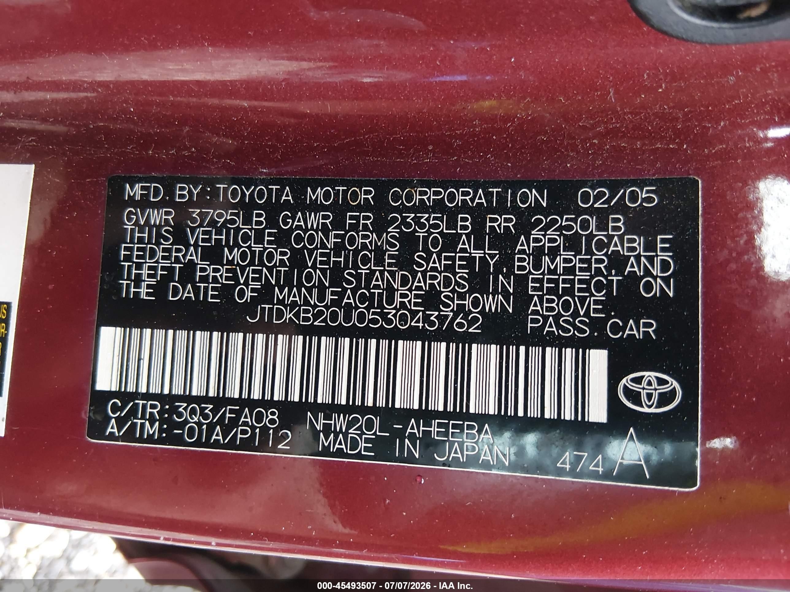 2005 Toyota Prius   Красный vin: JTDKB20U053043762