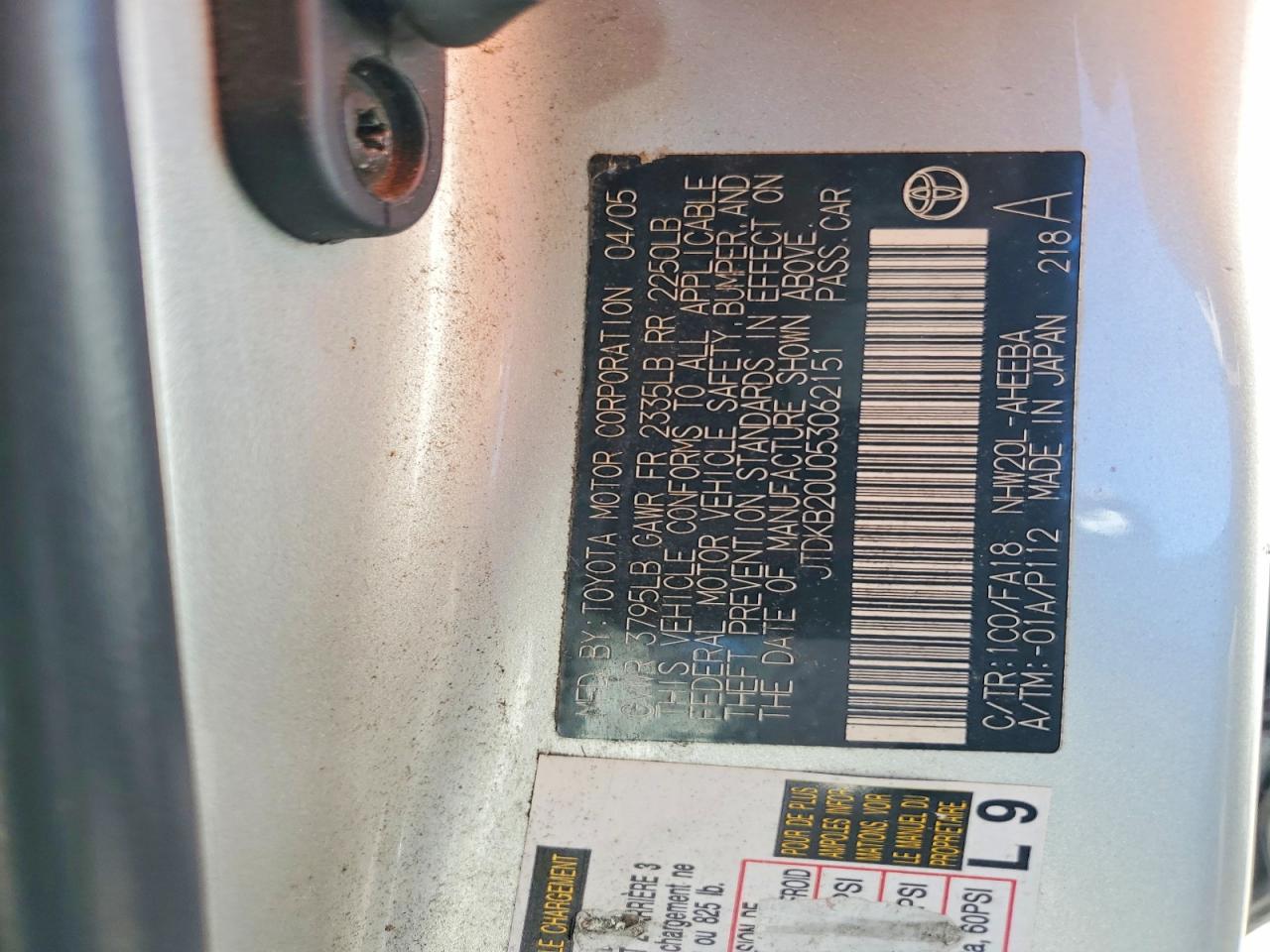 2005 Toyota Prius Silver vin: JTDKB20U053062151