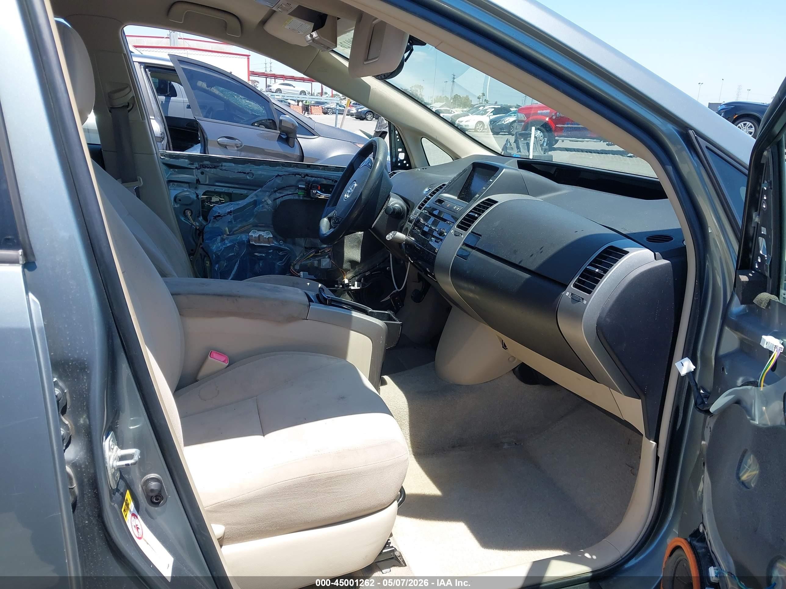 2005 Toyota Prius   Gray vin: JTDKB20U053064286