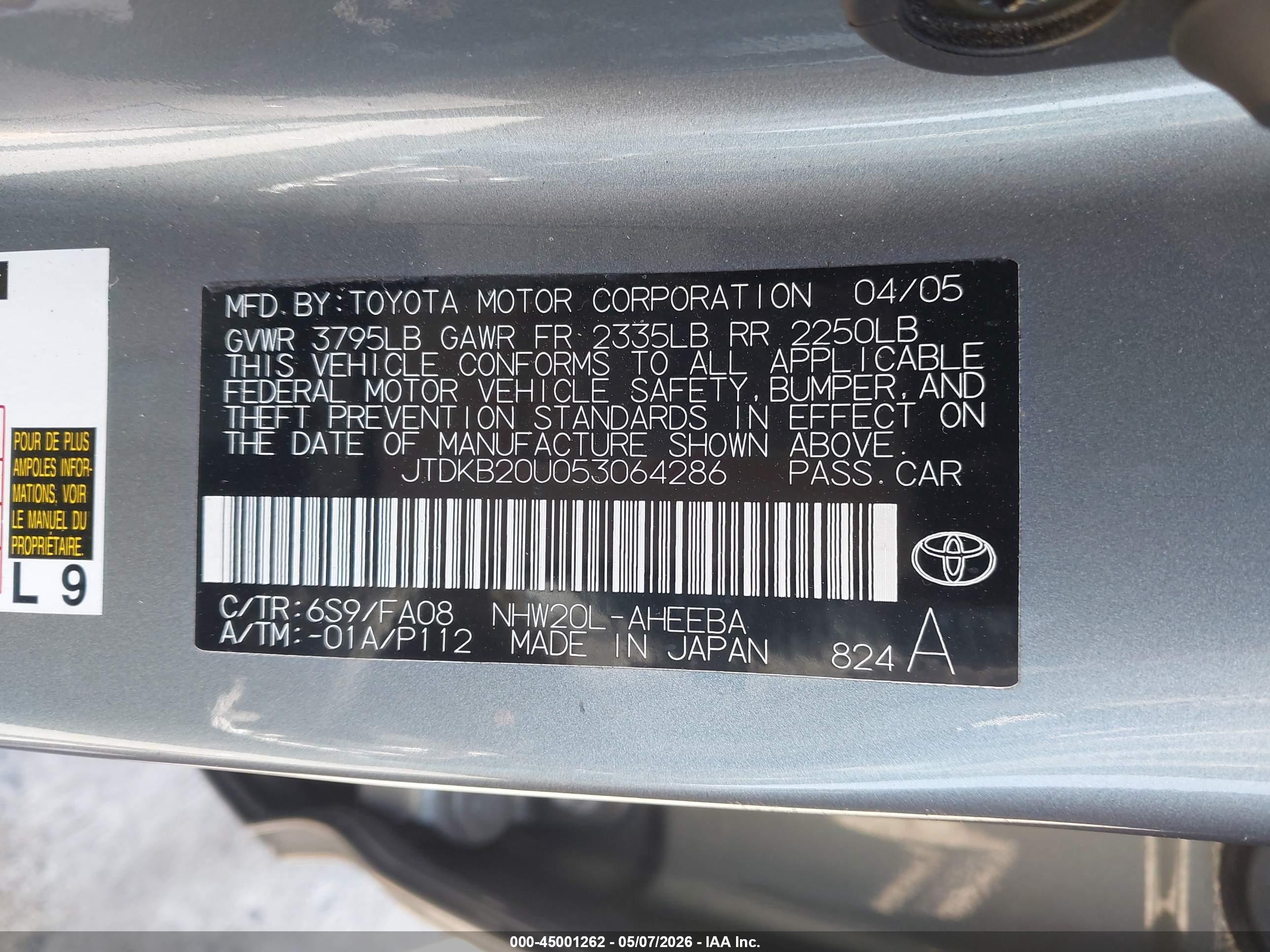 2005 Toyota Prius   Gray vin: JTDKB20U053064286