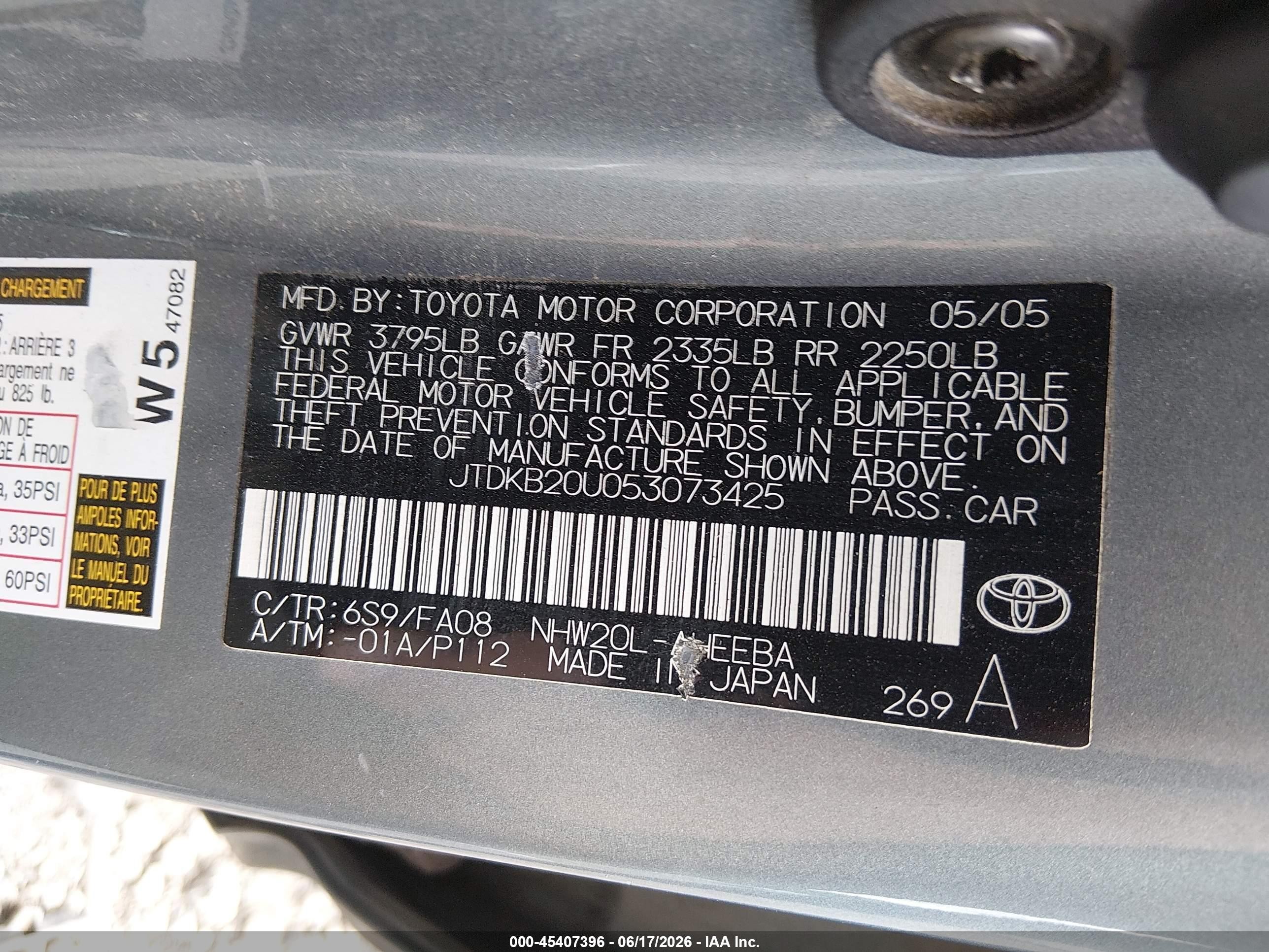 2005 Toyota Prius   Gray vin: JTDKB20U053073425