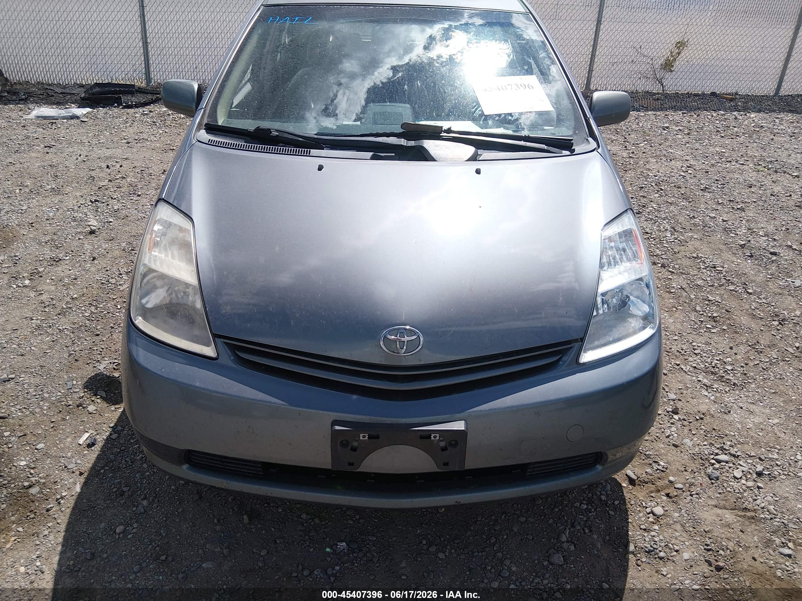2005 Toyota Prius   Gray vin: JTDKB20U053073425