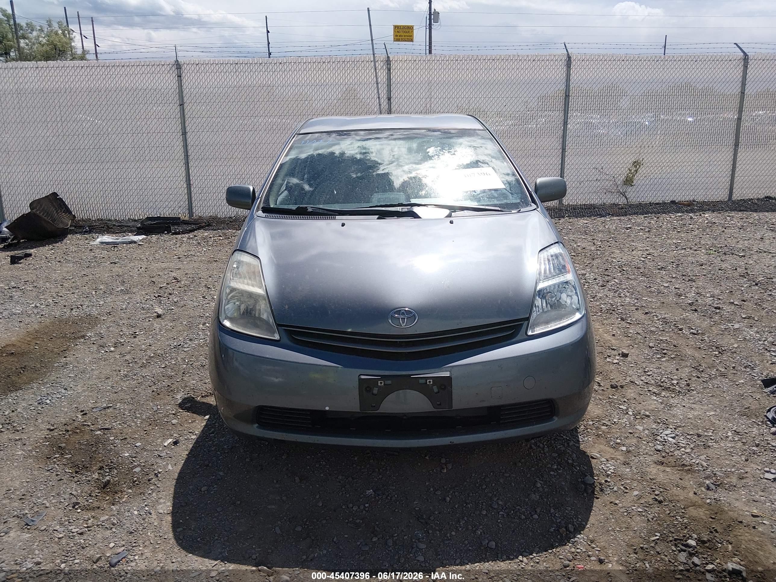 2005 Toyota Prius   Gray vin: JTDKB20U053073425