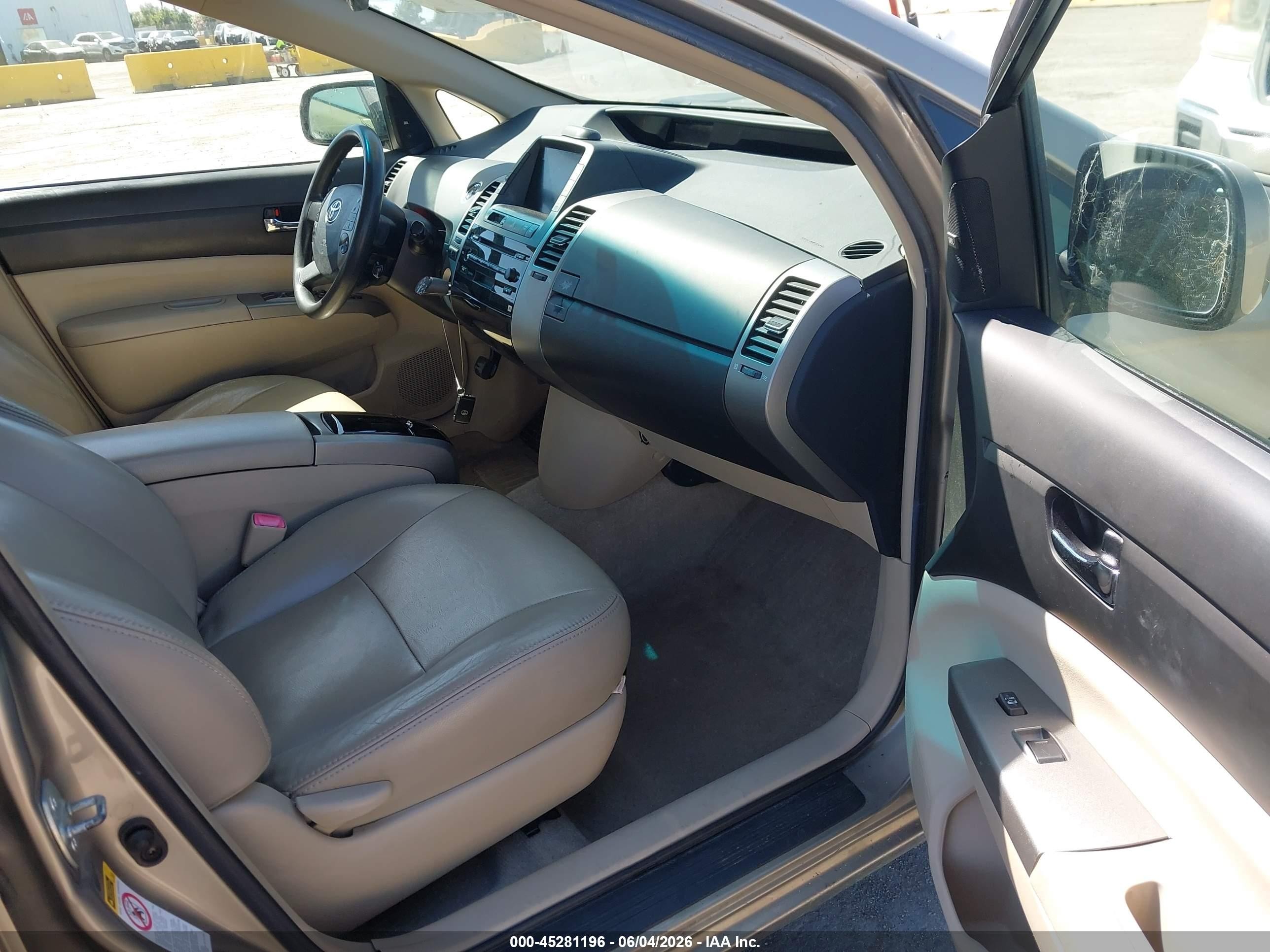 2005 Toyota Prius Золотой vin: JTDKB20U053079564