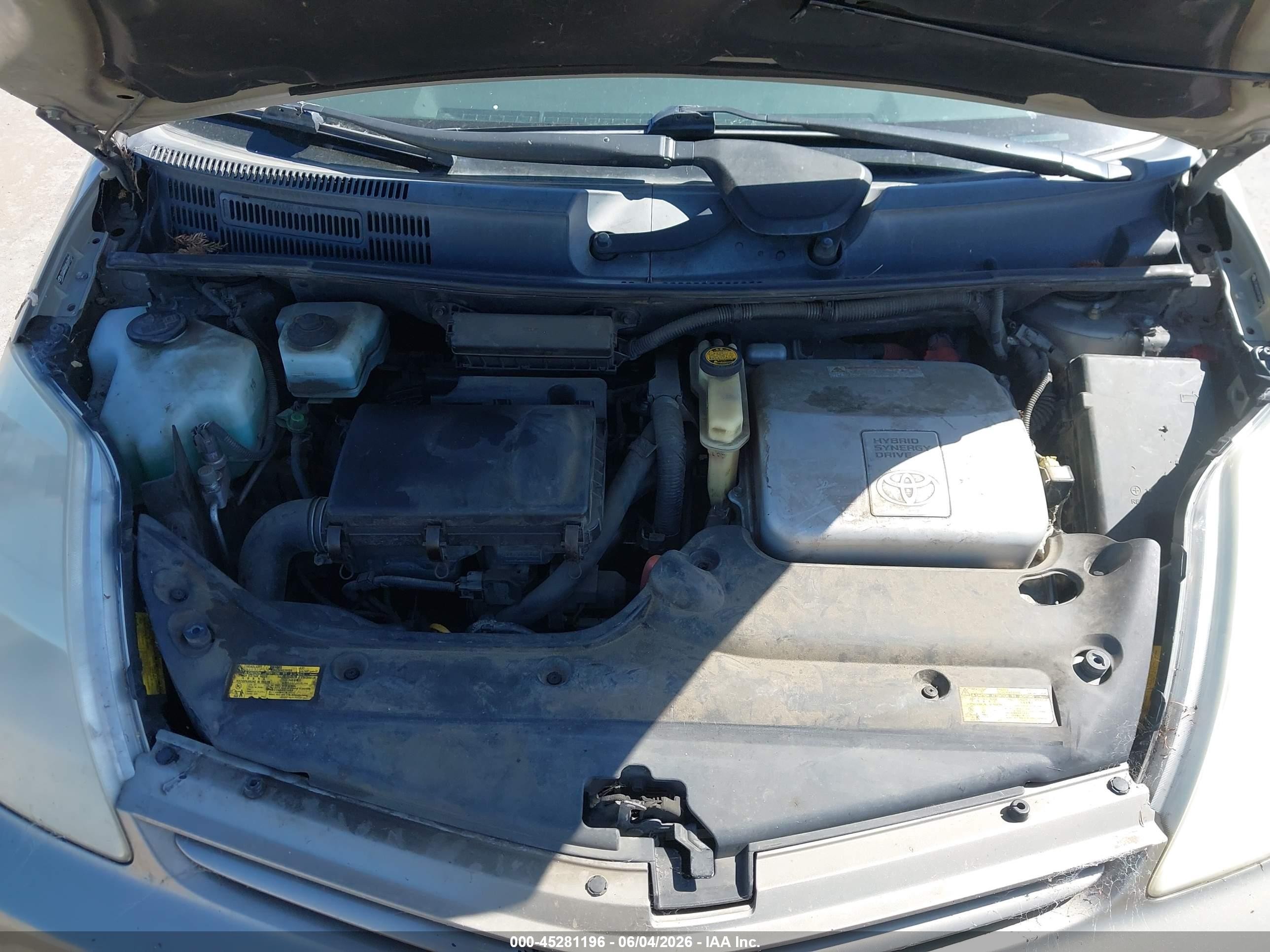2005 Toyota Prius Золотой vin: JTDKB20U053079564
