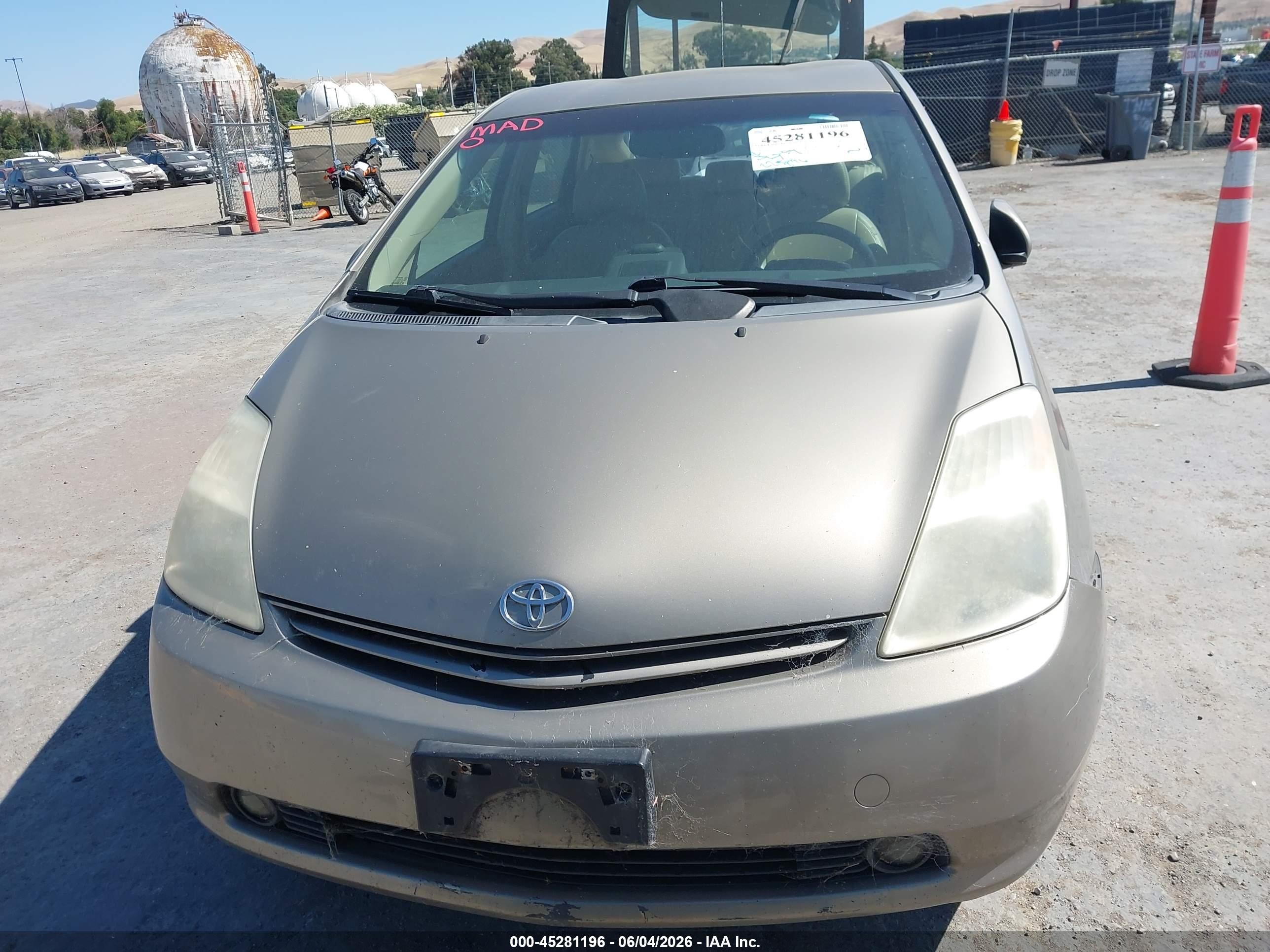 2005 Toyota Prius Золотой vin: JTDKB20U053079564