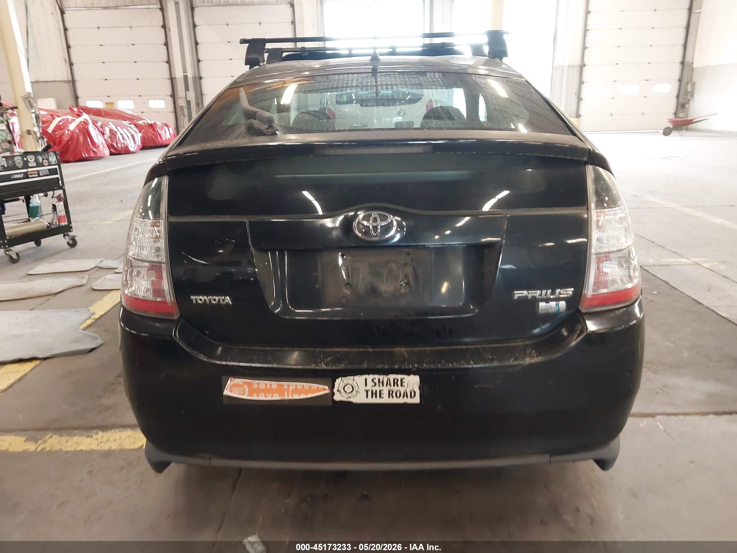 2005 Toyota Prius   Black vin: JTDKB20U053088863