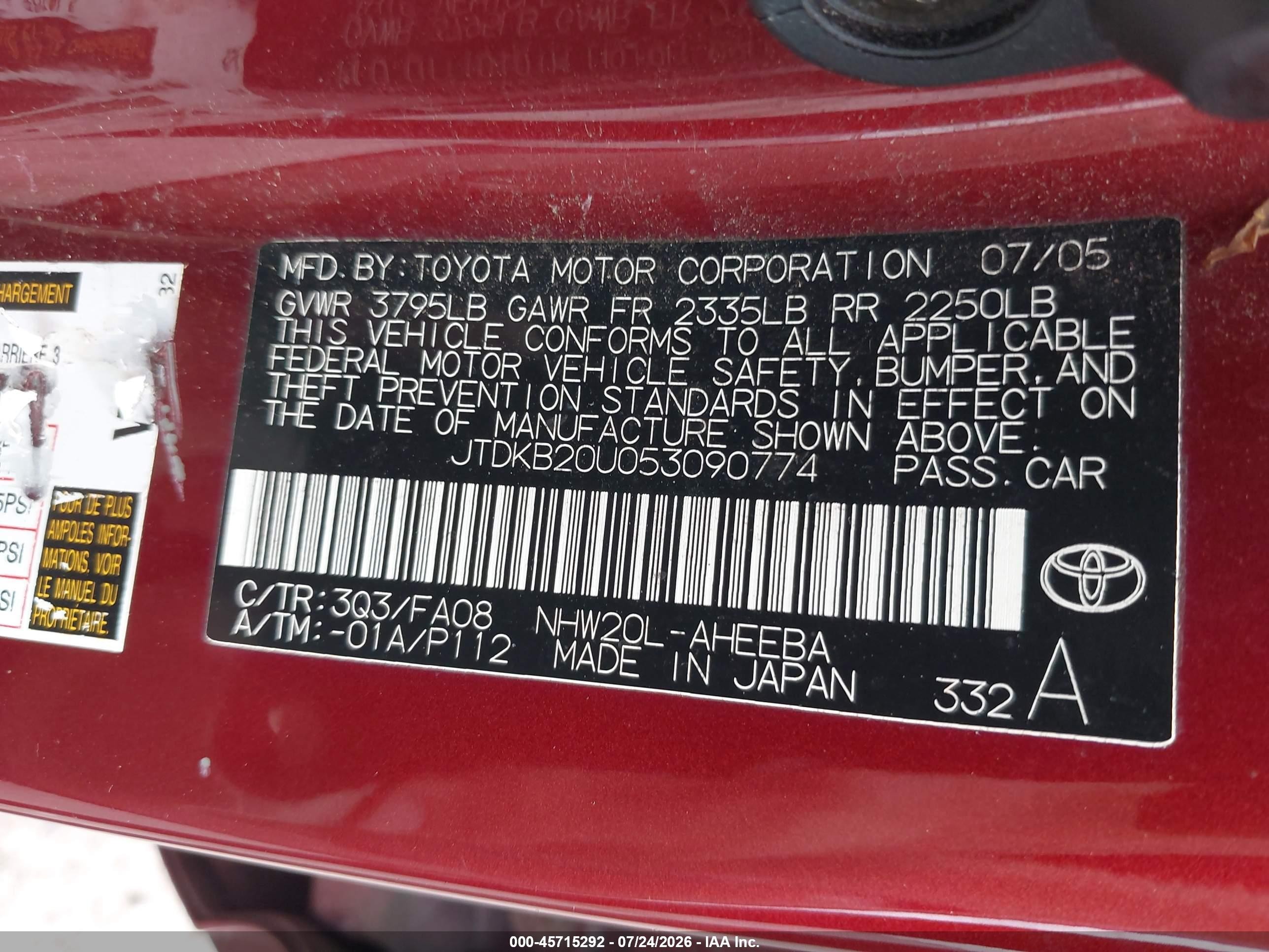 2005 Toyota Prius   Red vin: JTDKB20U053090774
