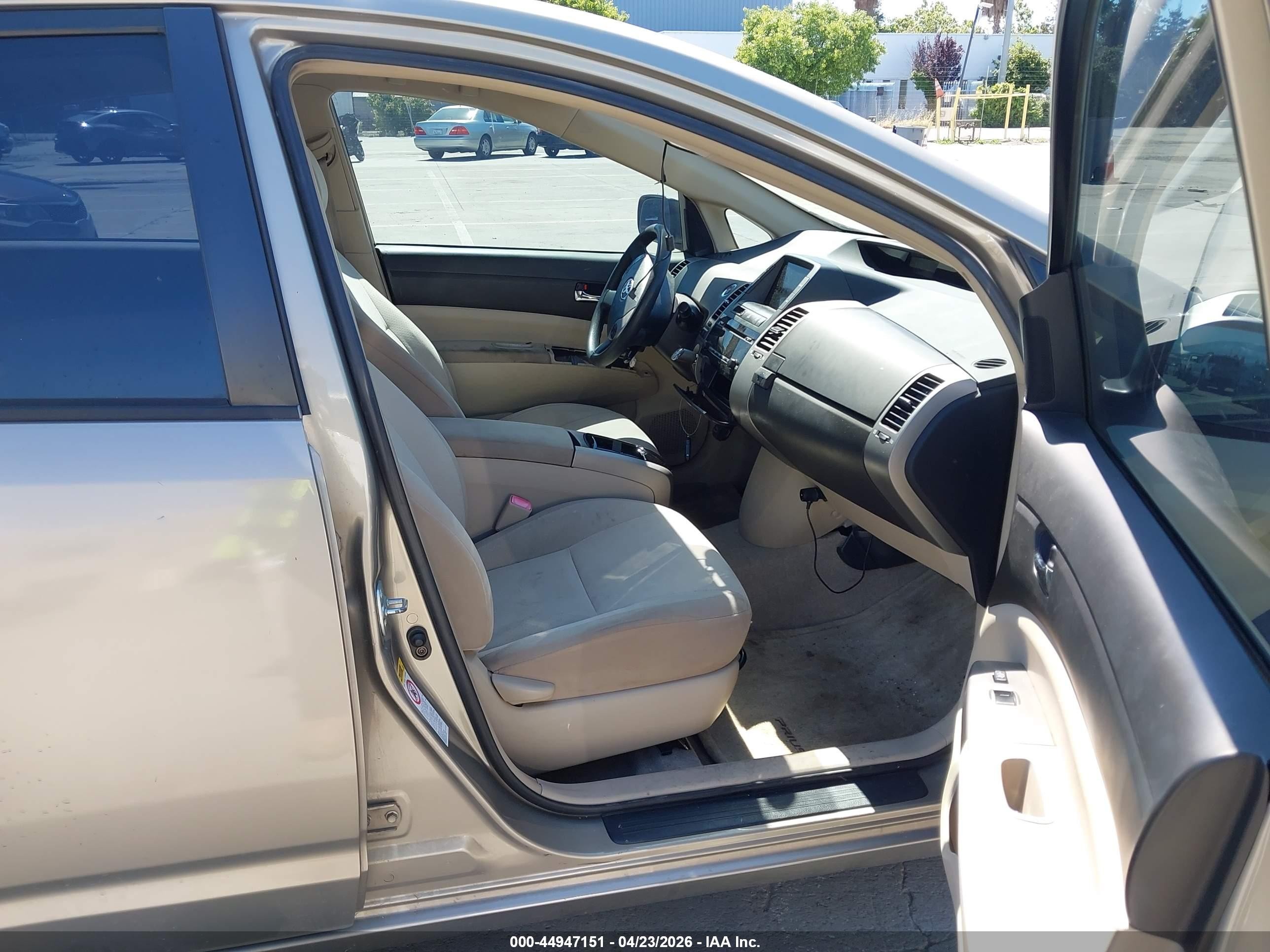 2005 Toyota Prius   Золотой vin: JTDKB20U053092072