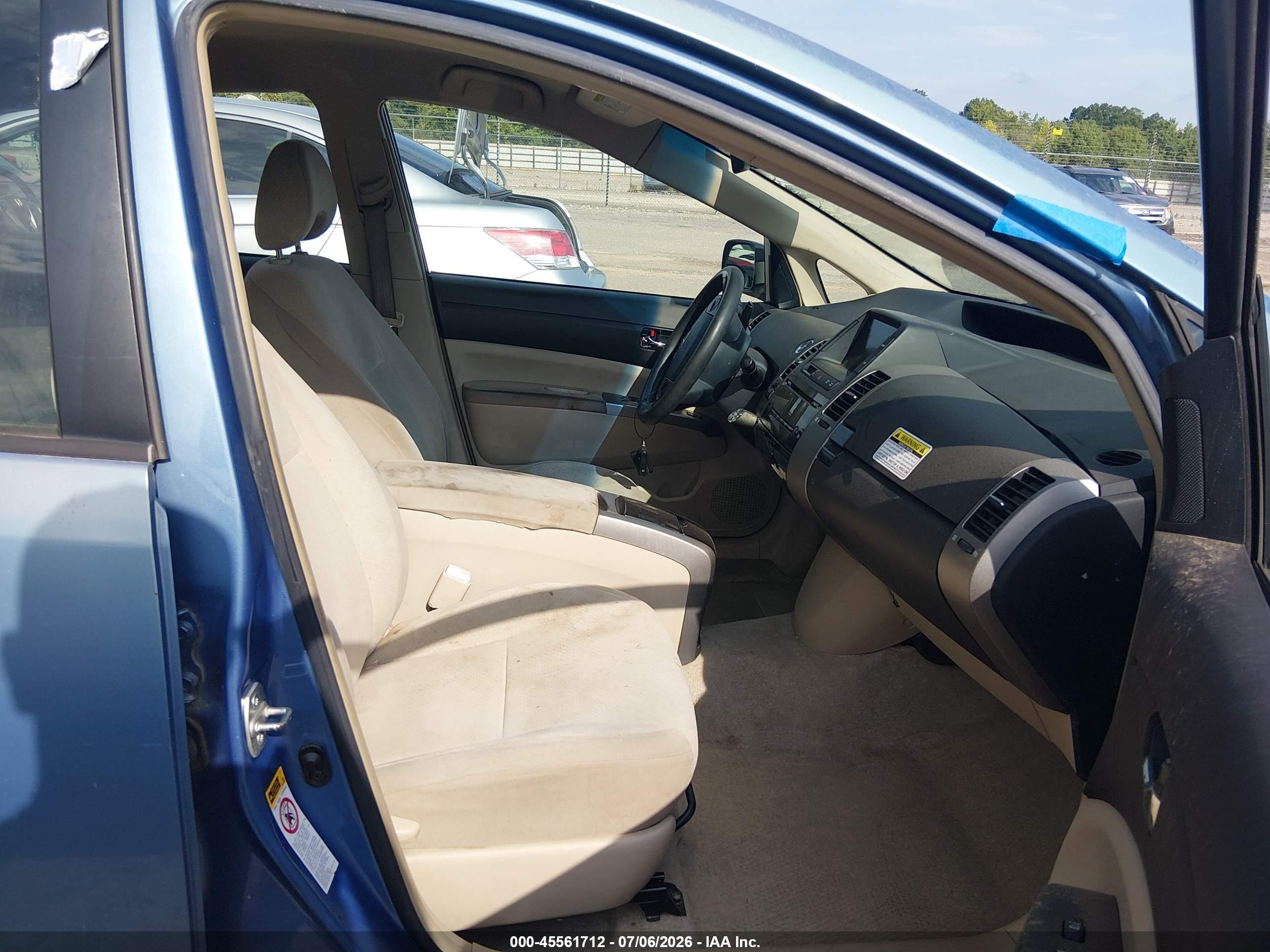 2005 Toyota Prius   Синий vin: JTDKB20U053107542
