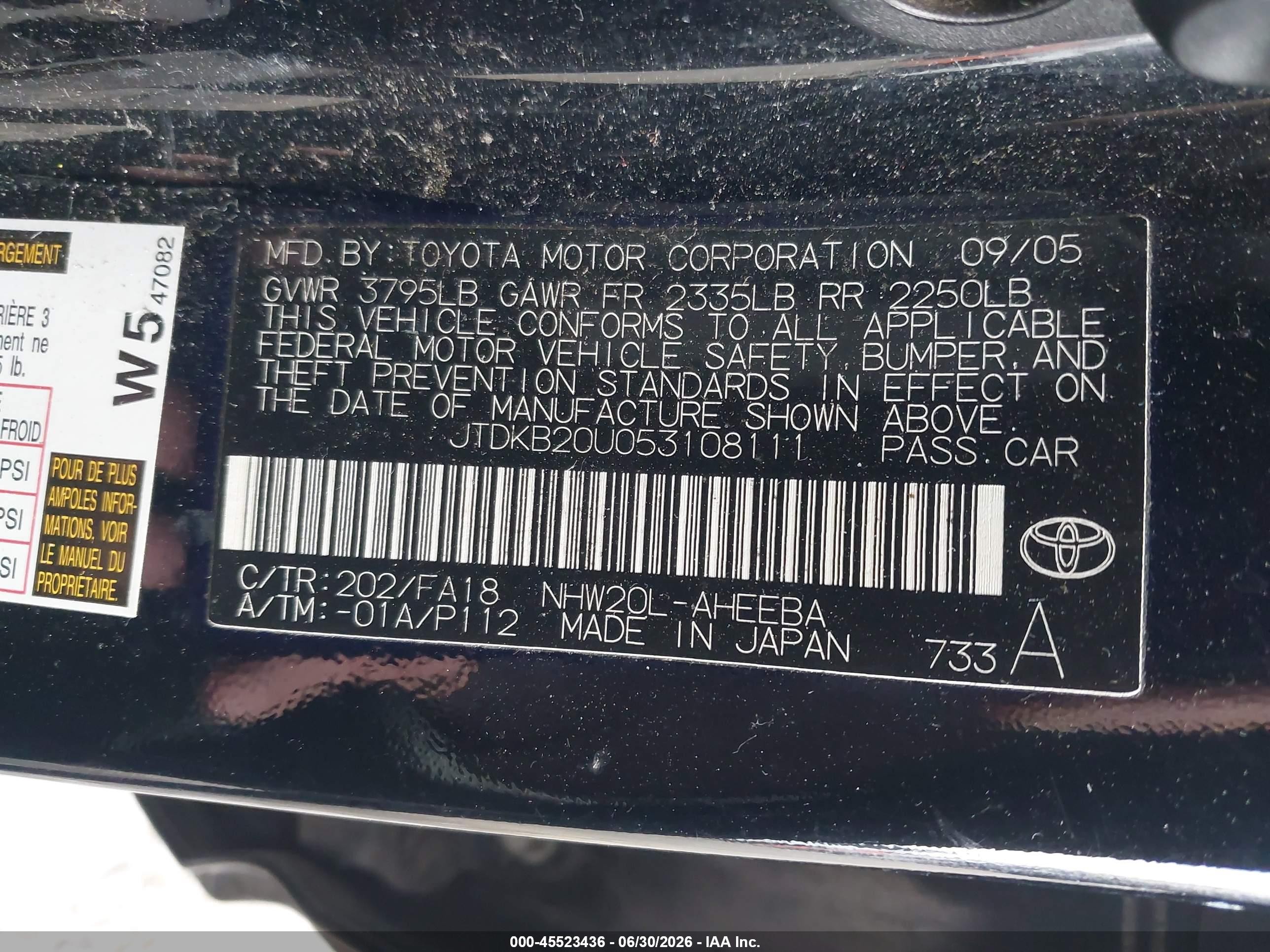 2005 Toyota Prius   Черный vin: JTDKB20U053108111