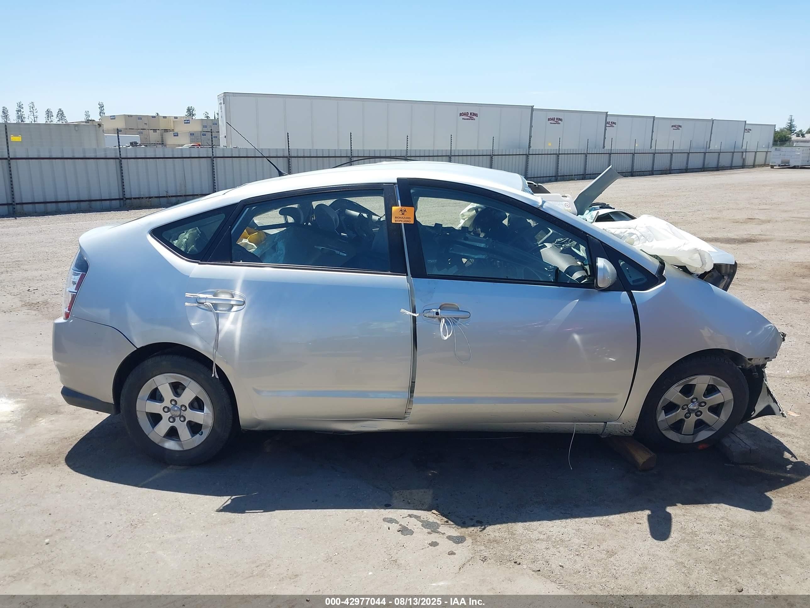 2005 Toyota Prius   Silver vin: JTDKB20U053113552