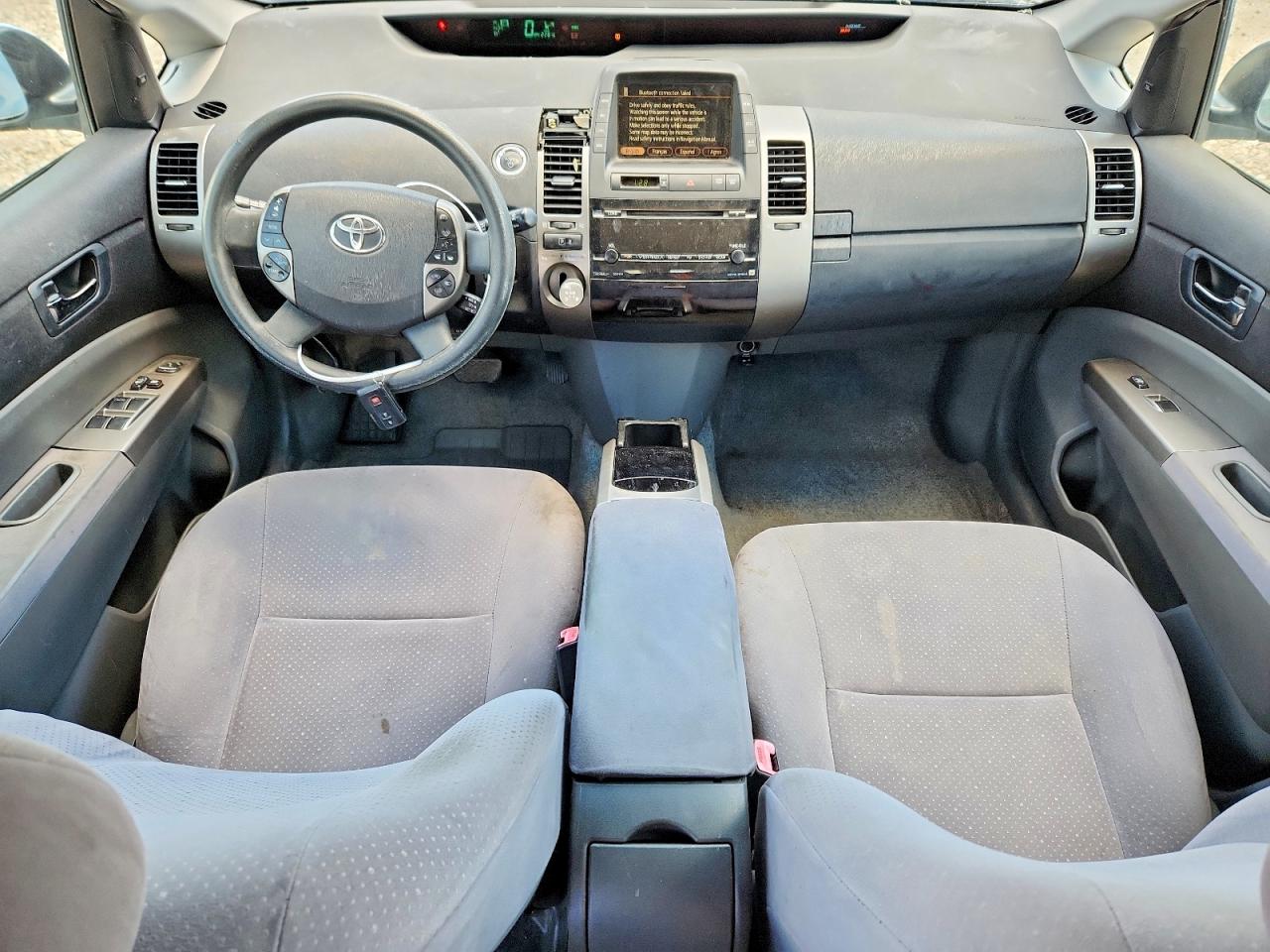 2006 Toyota Prius Base Blue vin: JTDKB20U063133074