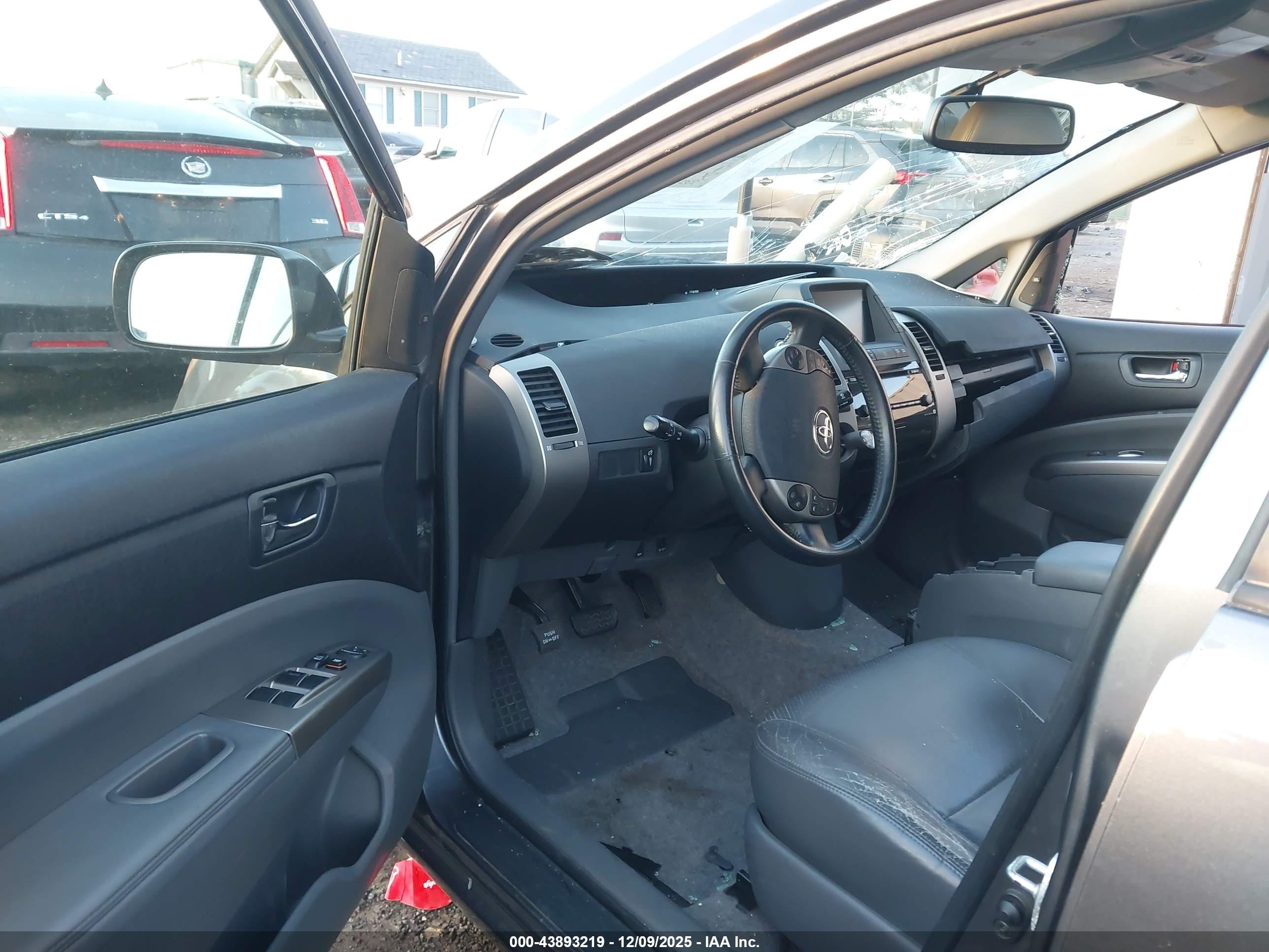 2006 Toyota Prius Серый vin: JTDKB20U063186664