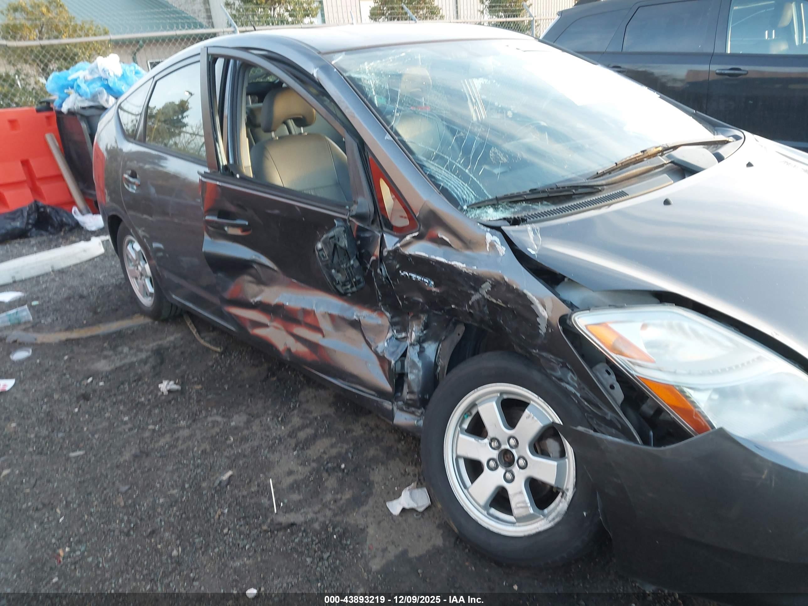2006 Toyota Prius Серый vin: JTDKB20U063186664