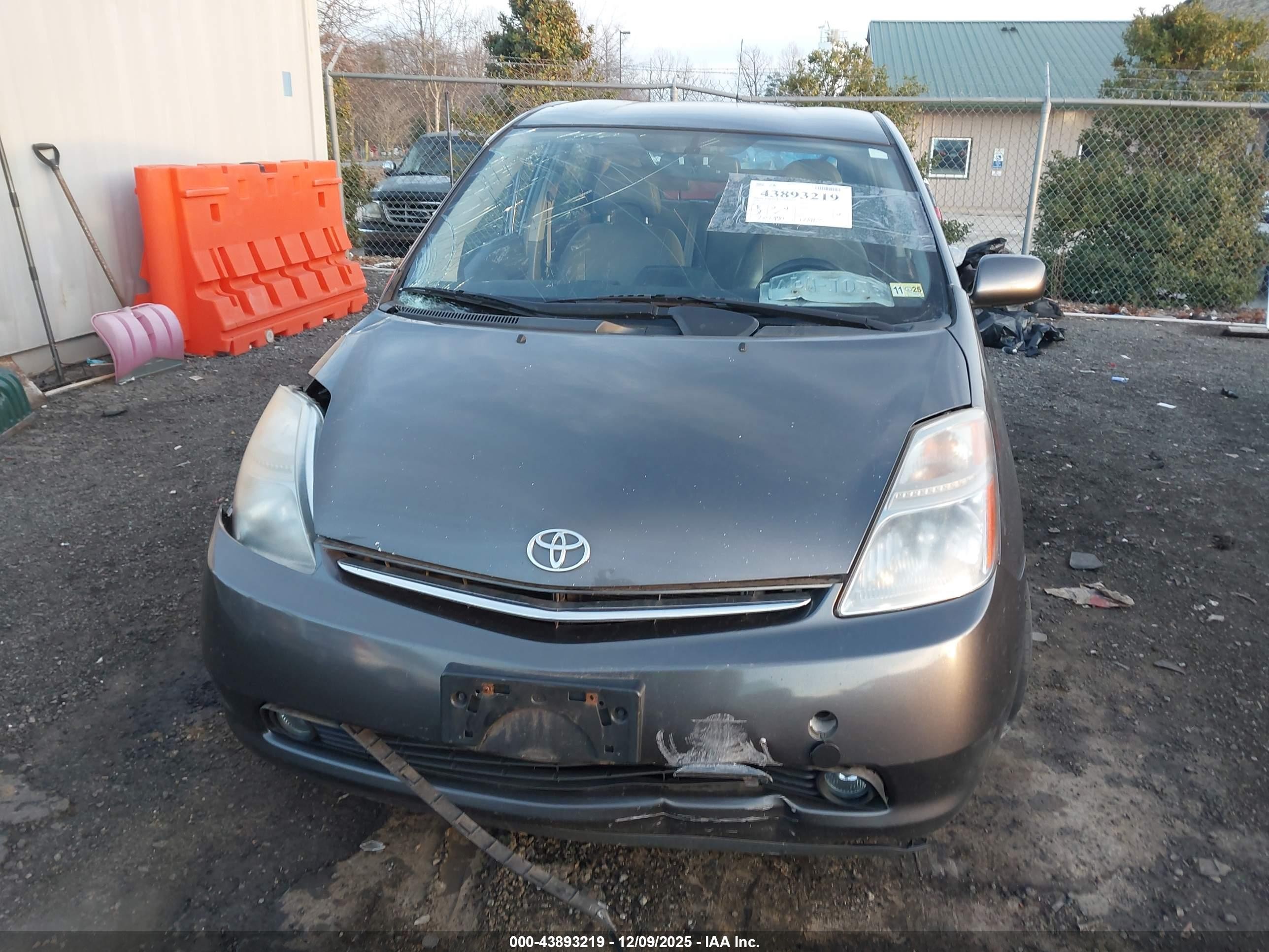 2006 Toyota Prius Серый vin: JTDKB20U063186664