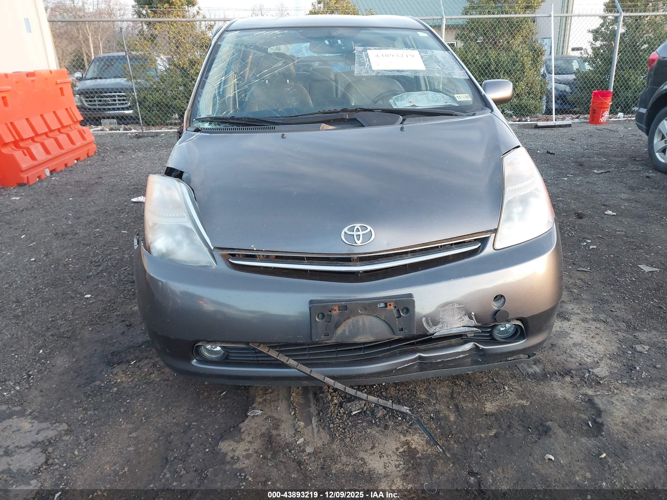 2006 Toyota Prius Серый vin: JTDKB20U063186664