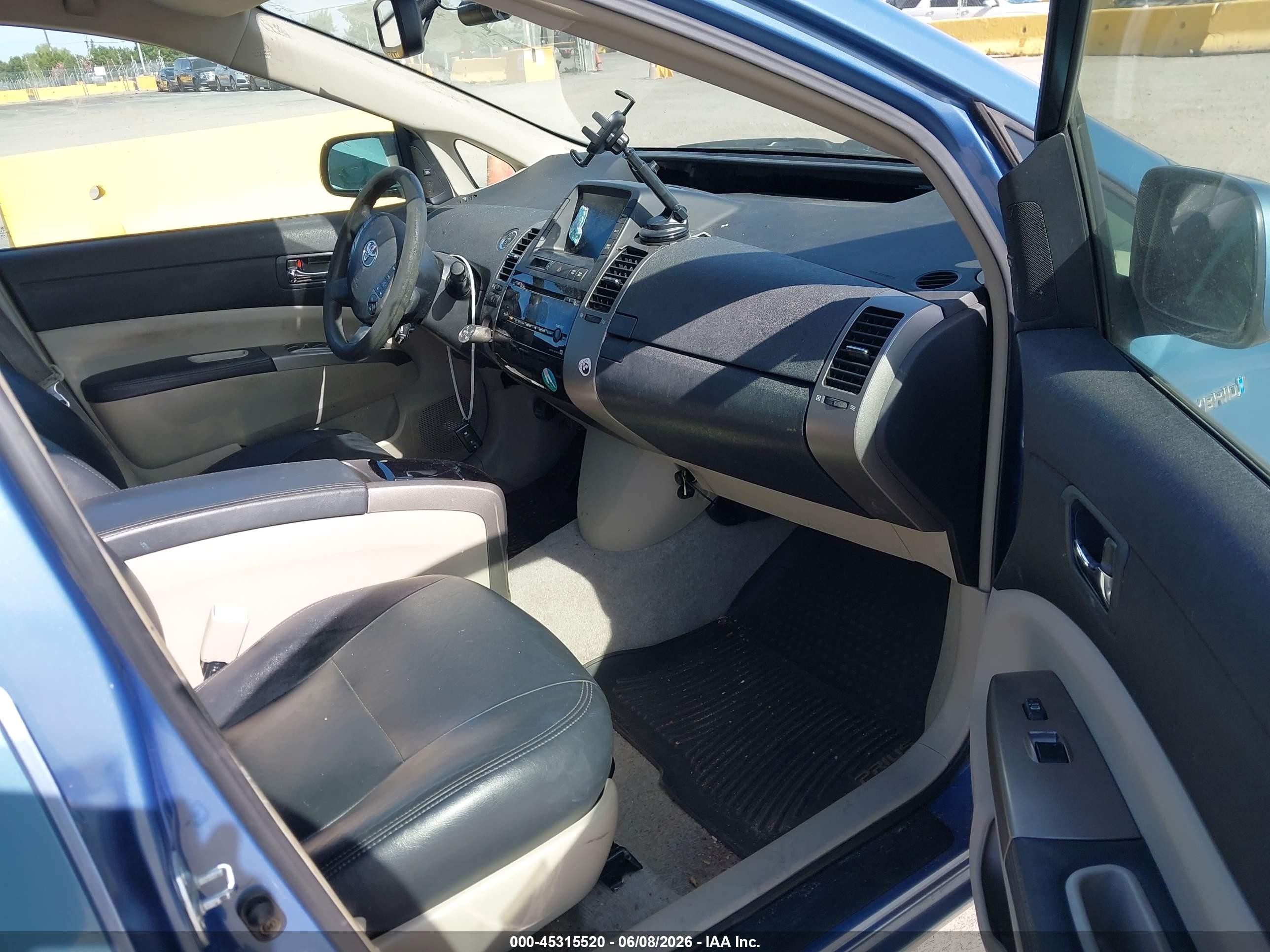 2006 Toyota Prius   Blue vin: JTDKB20U067079557