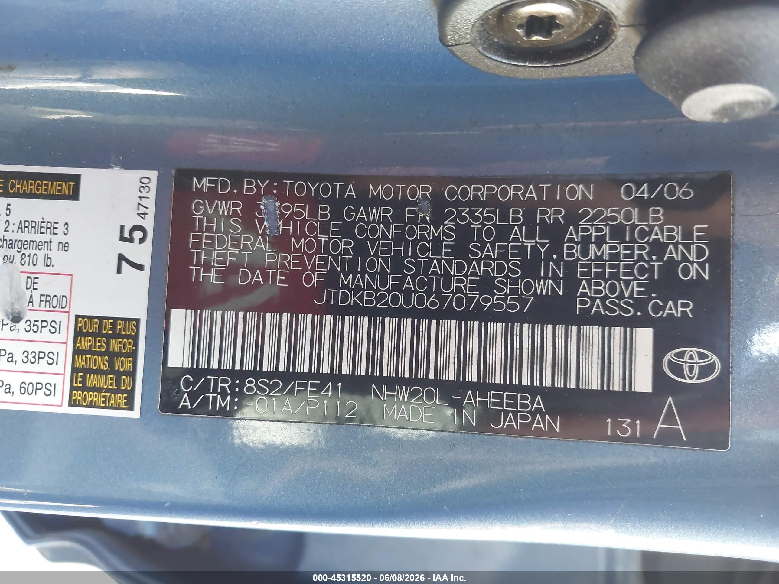 2006 Toyota Prius   Blue vin: JTDKB20U067079557