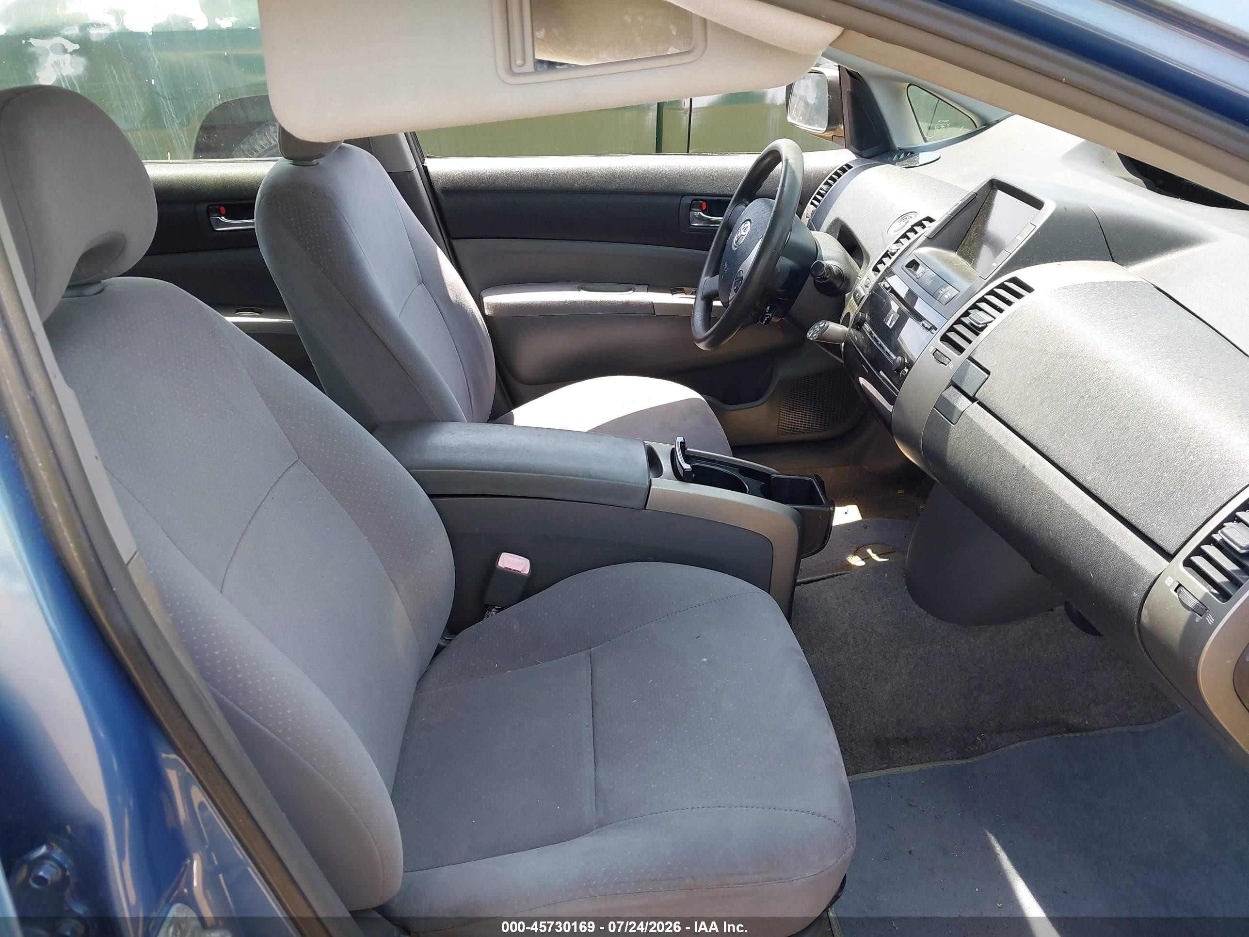 2006 Toyota Prius   Blue vin: JTDKB20U067509698