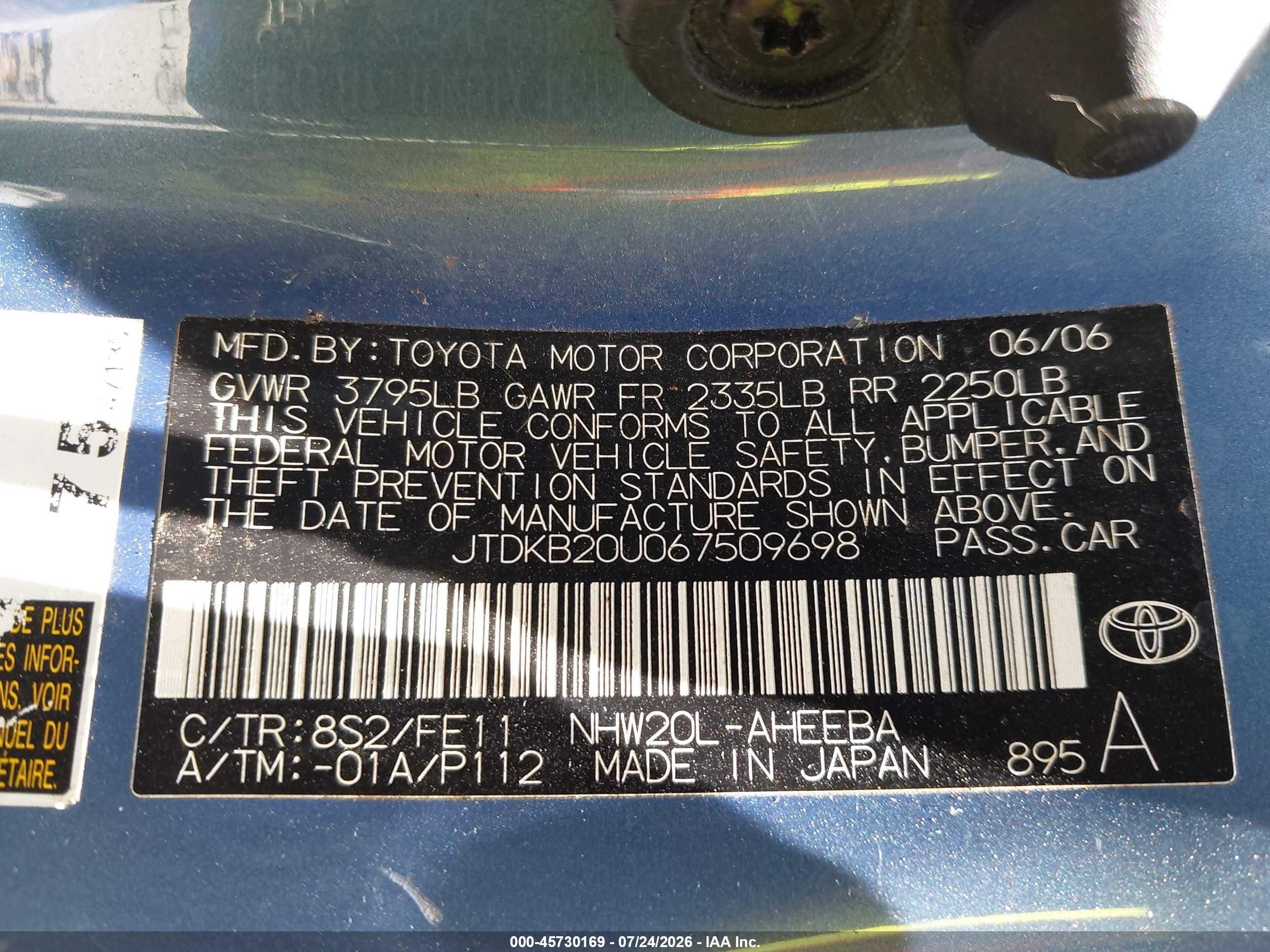 2006 Toyota Prius   Blue vin: JTDKB20U067509698