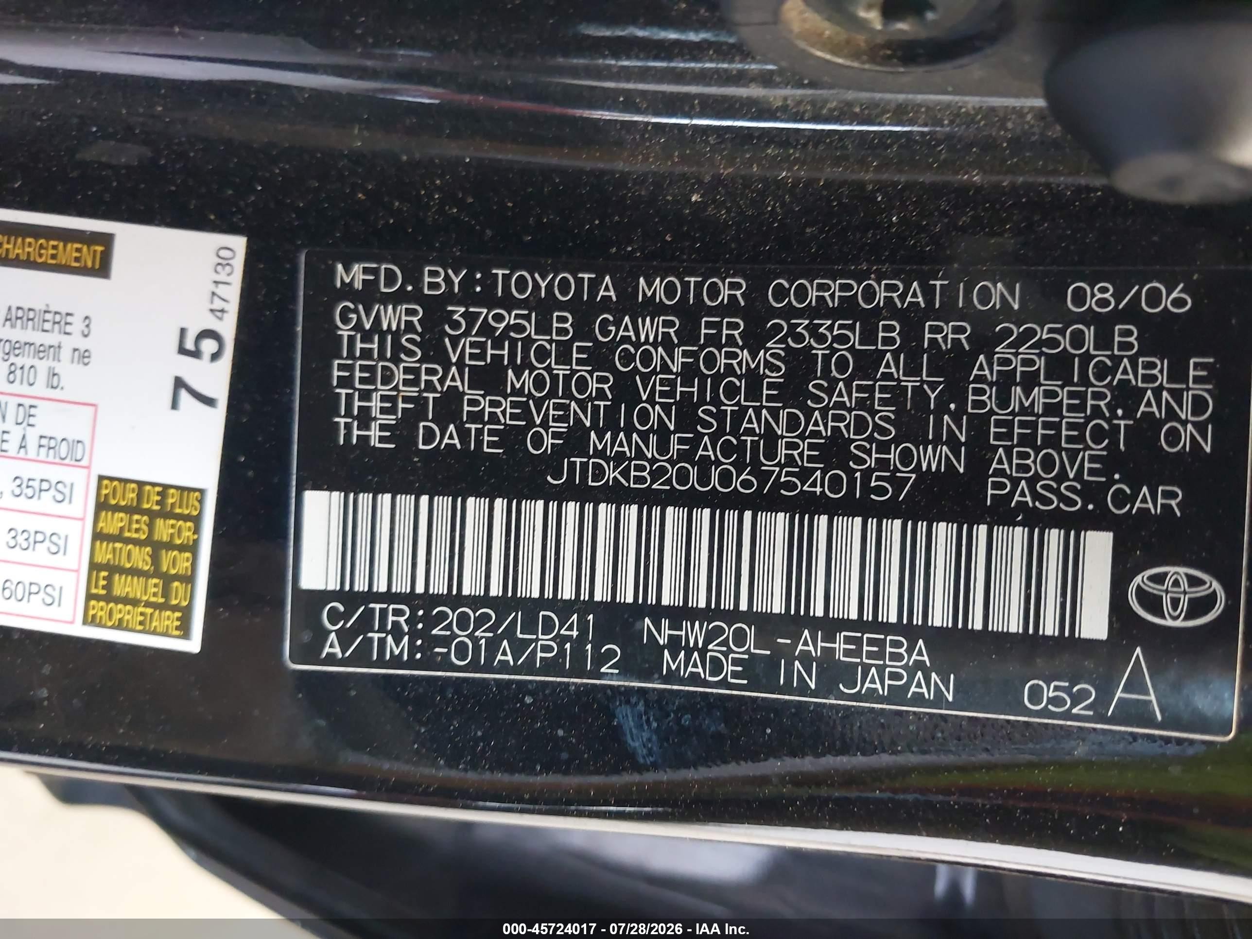 2006 Toyota Prius   Black vin: JTDKB20U067540157
