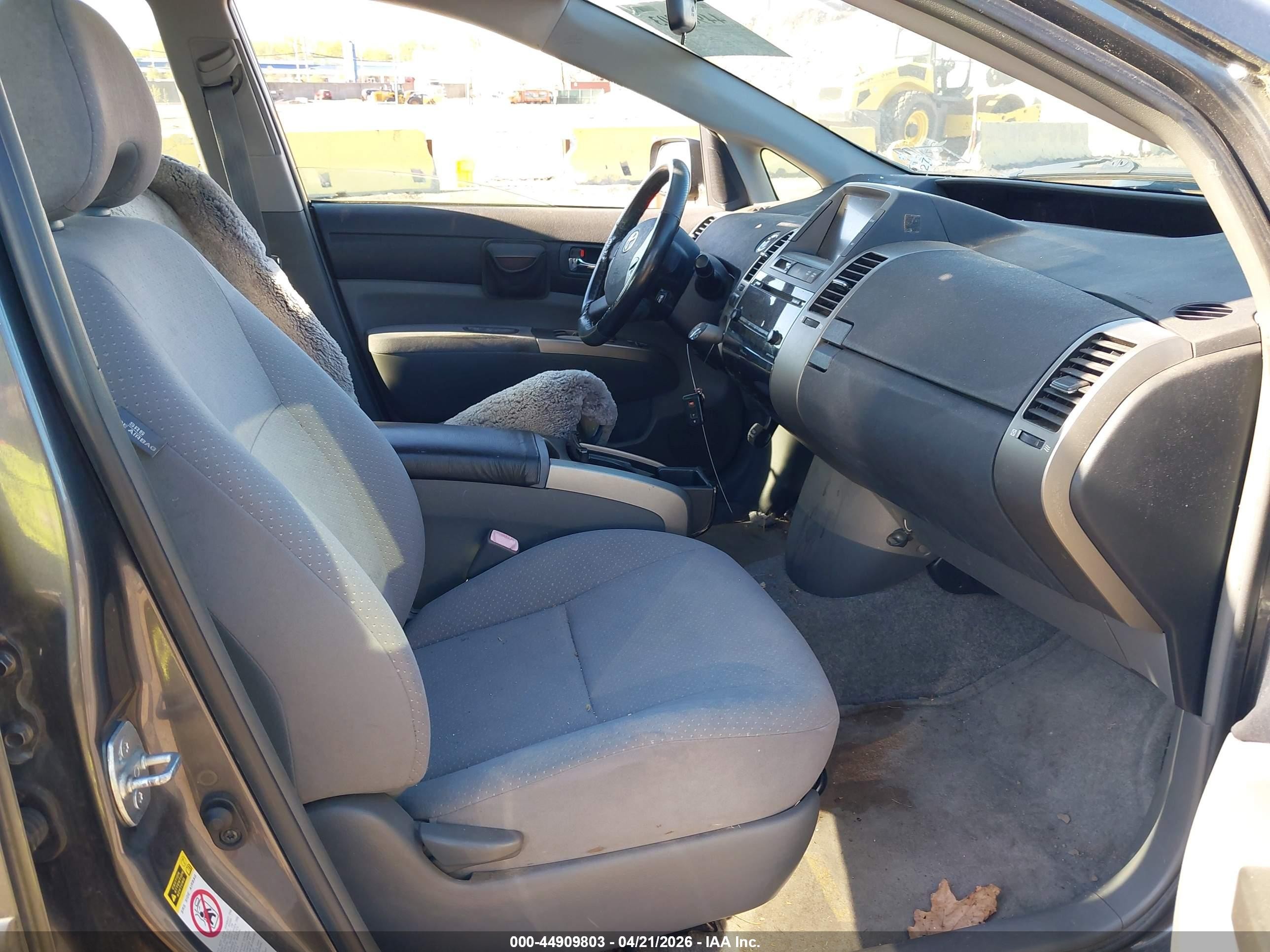2007 Toyota Prius Gray vin: JTDKB20U073217414