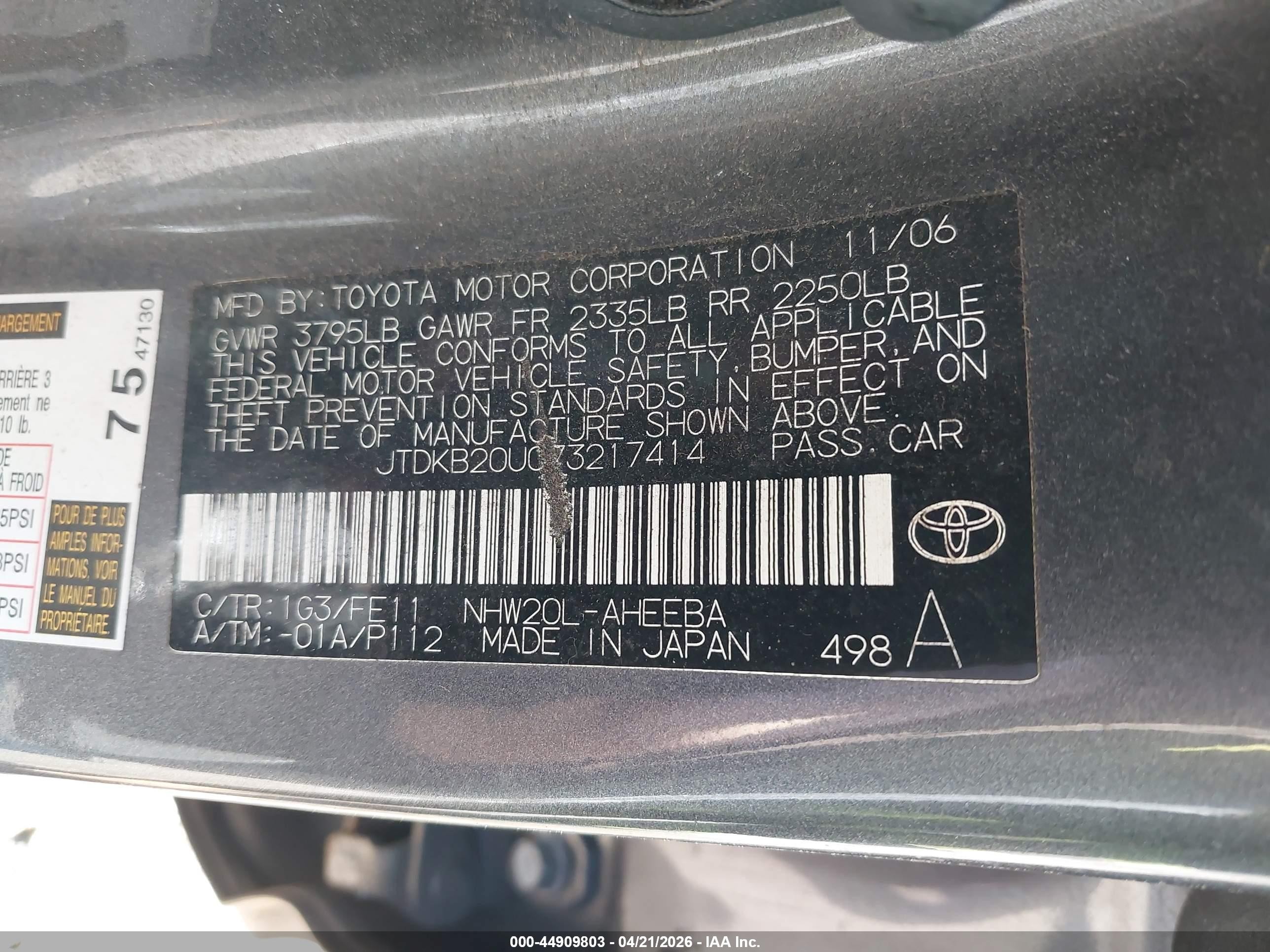 2007 Toyota Prius Gray vin: JTDKB20U073217414