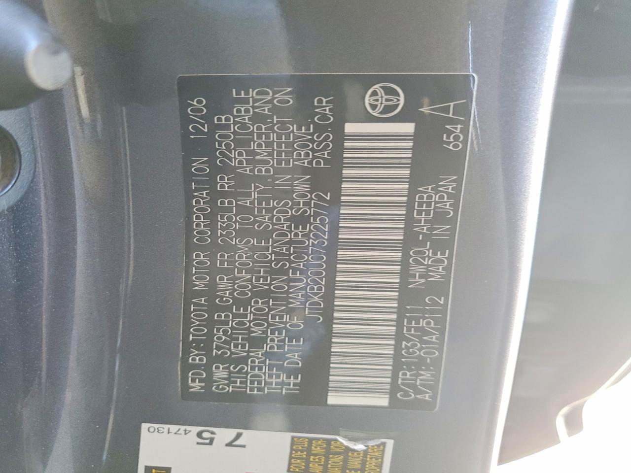 2007 Toyota Prius Base Gray vin: JTDKB20U073225772