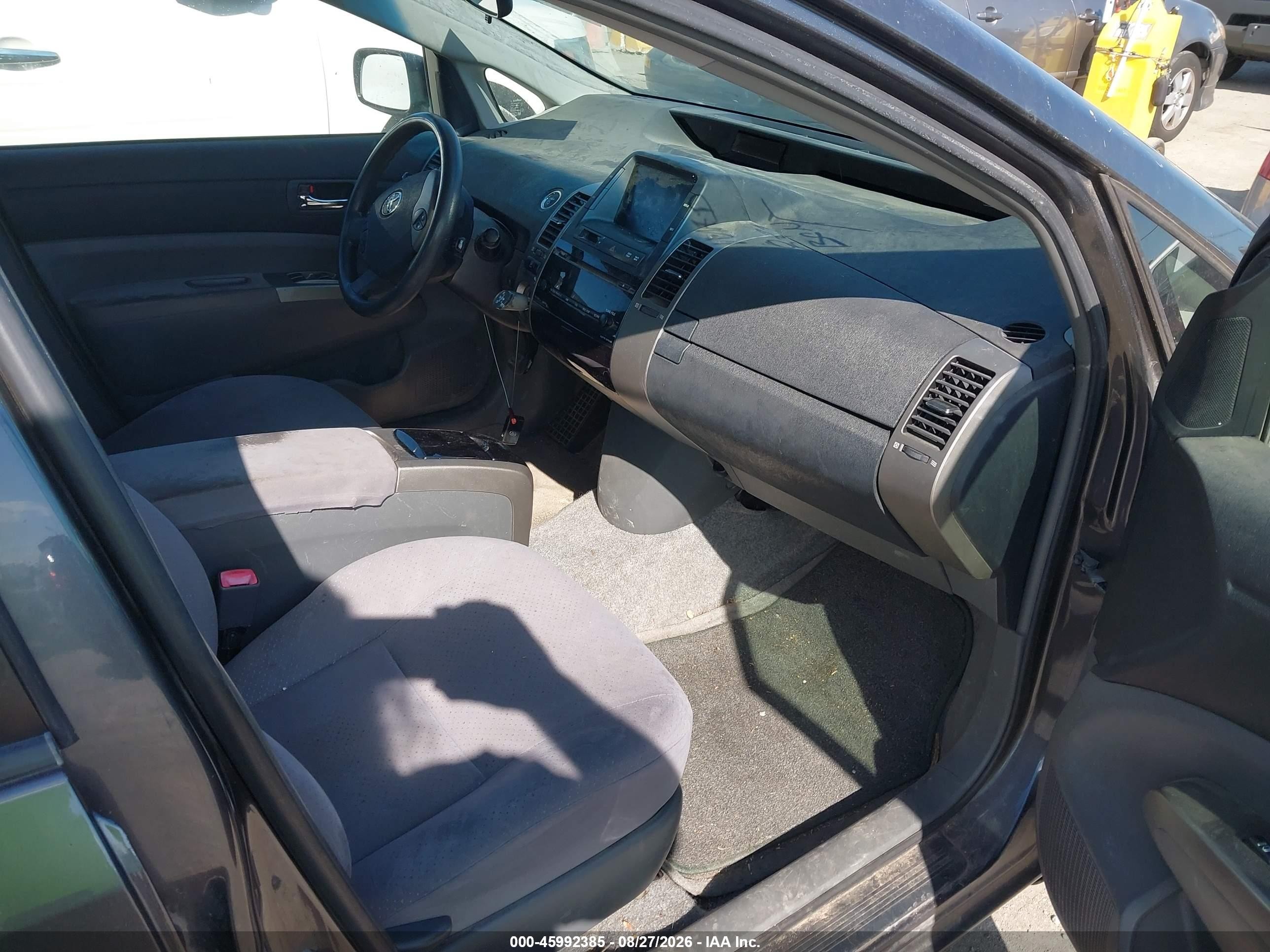 2007 Toyota Prius   Gray vin: JTDKB20U073227800