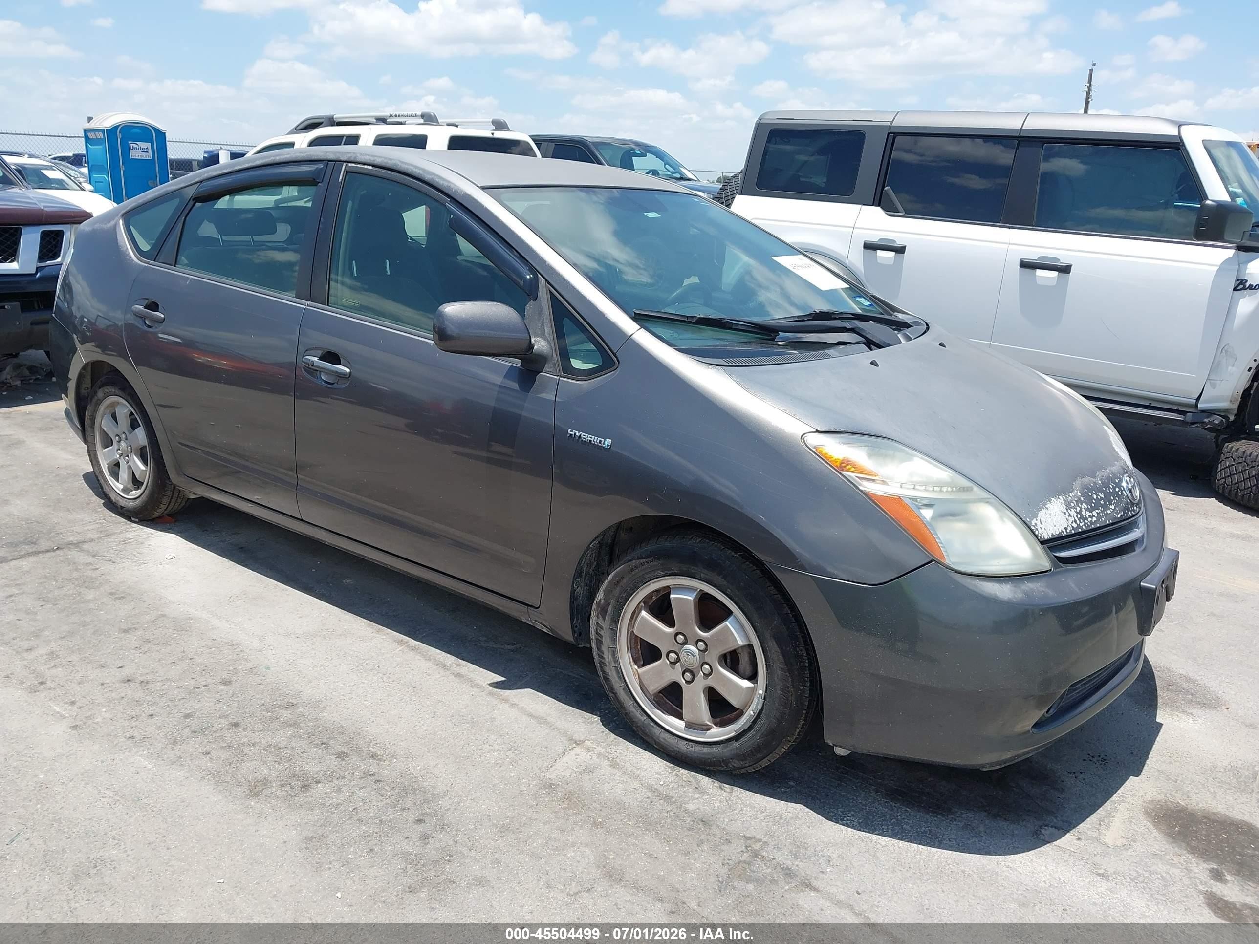 2007 Toyota Prius   Серый vin: JTDKB20U073230082