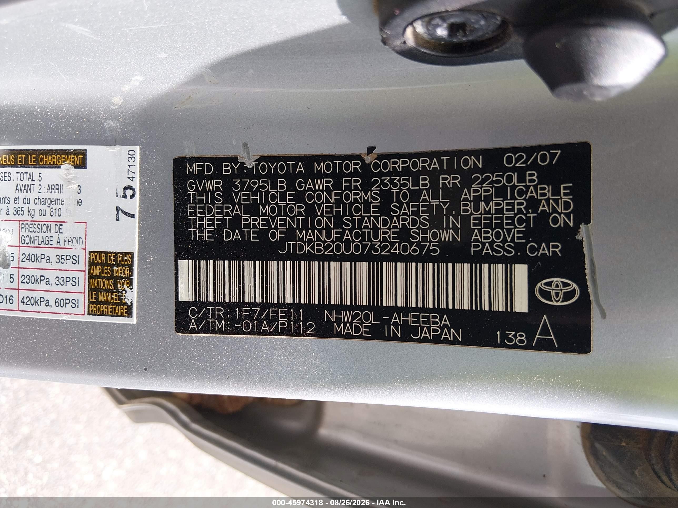 2007 Toyota Prius   Silver vin: JTDKB20U073240675