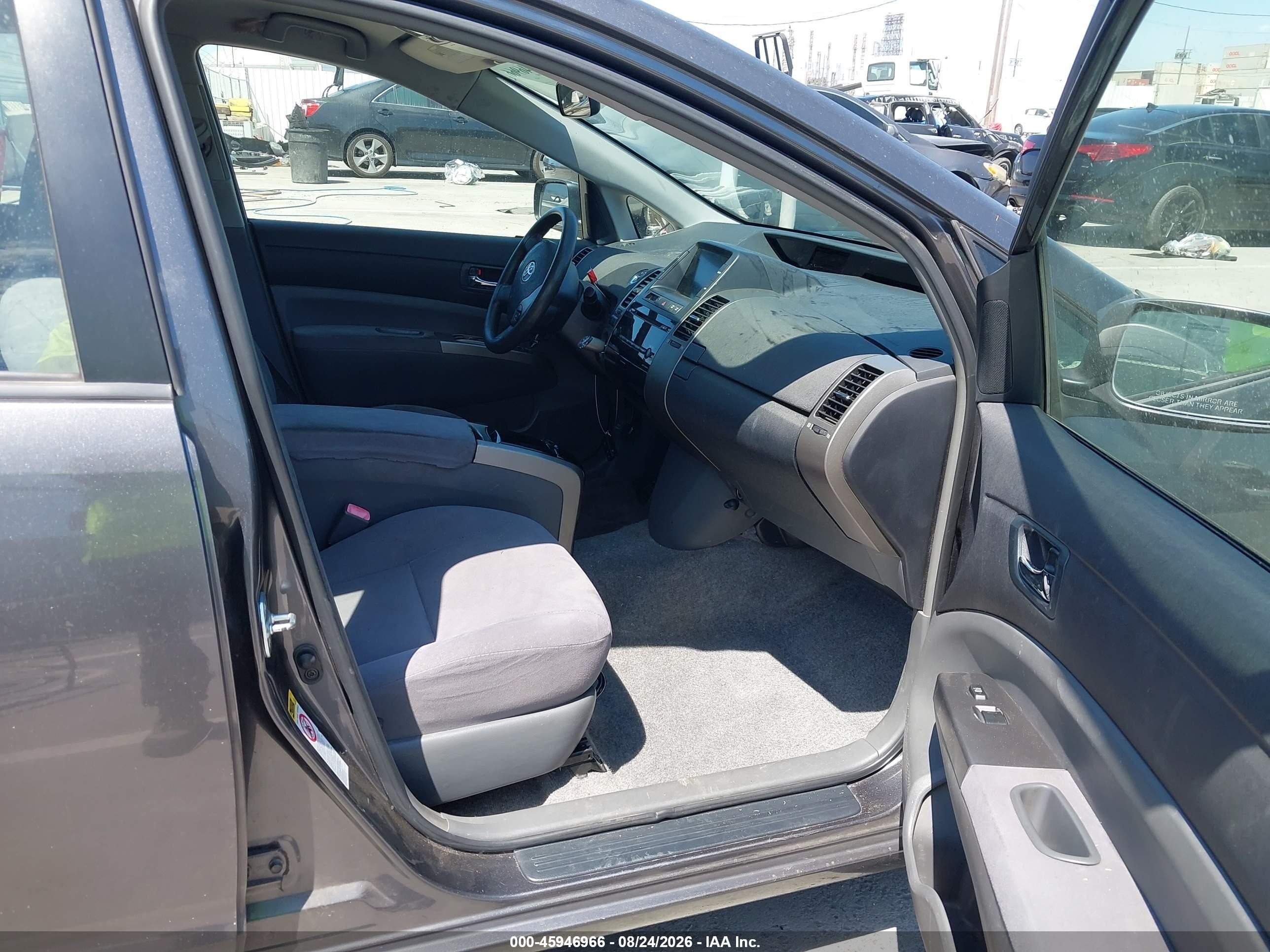 2007 Toyota Prius   Gray vin: JTDKB20U073271845