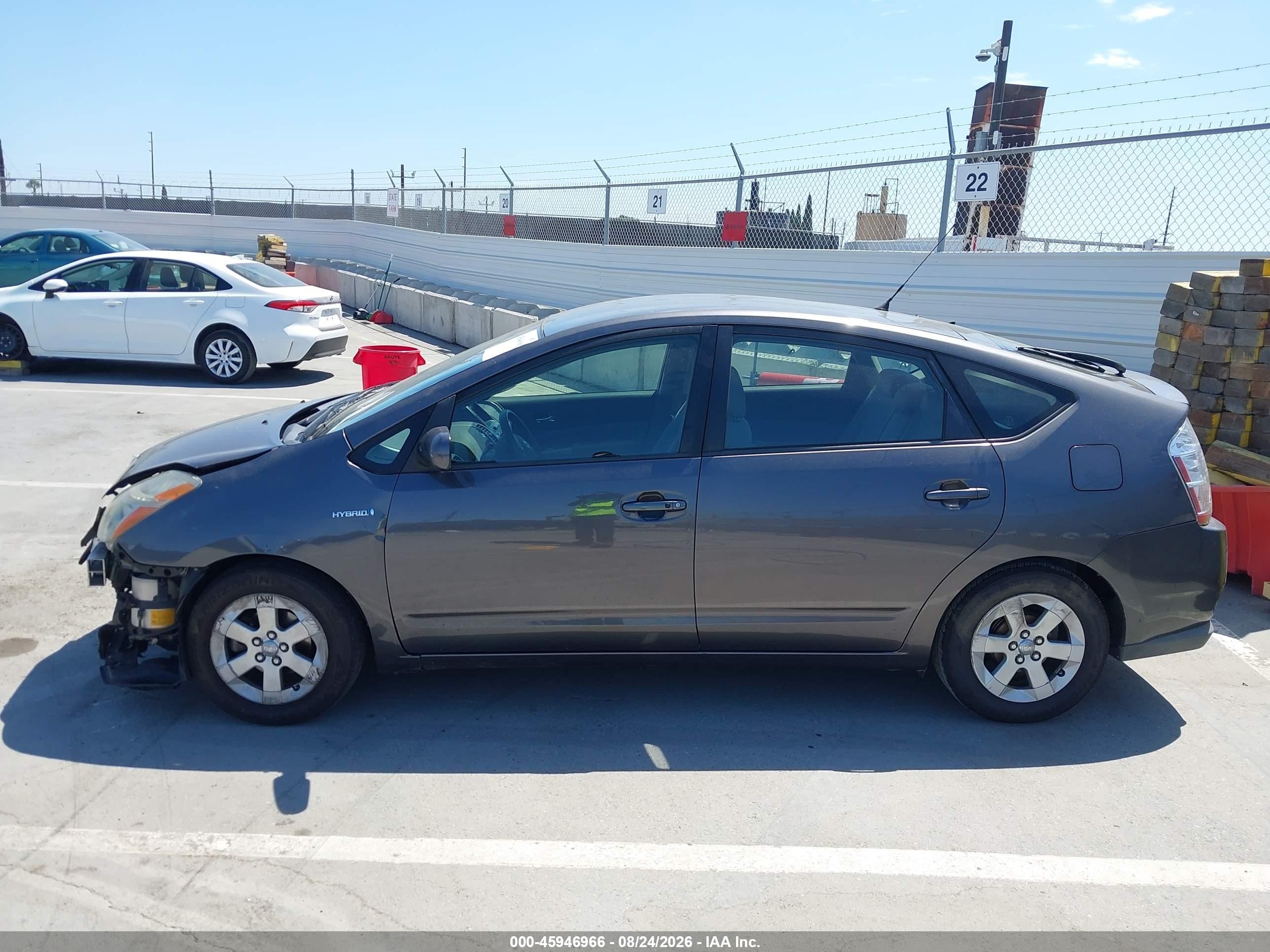 2007 Toyota Prius   Gray vin: JTDKB20U073271845