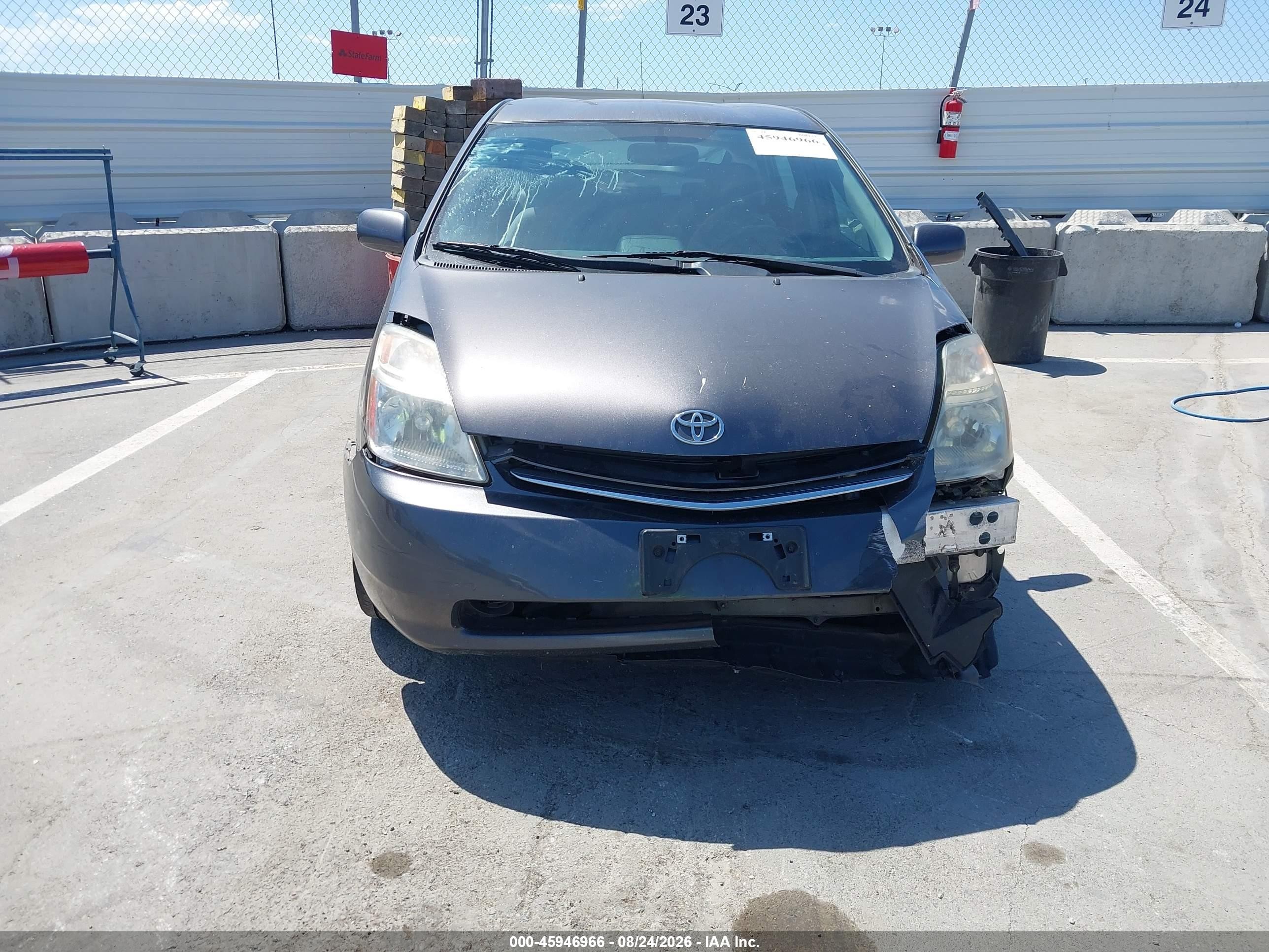 2007 Toyota Prius   Gray vin: JTDKB20U073271845