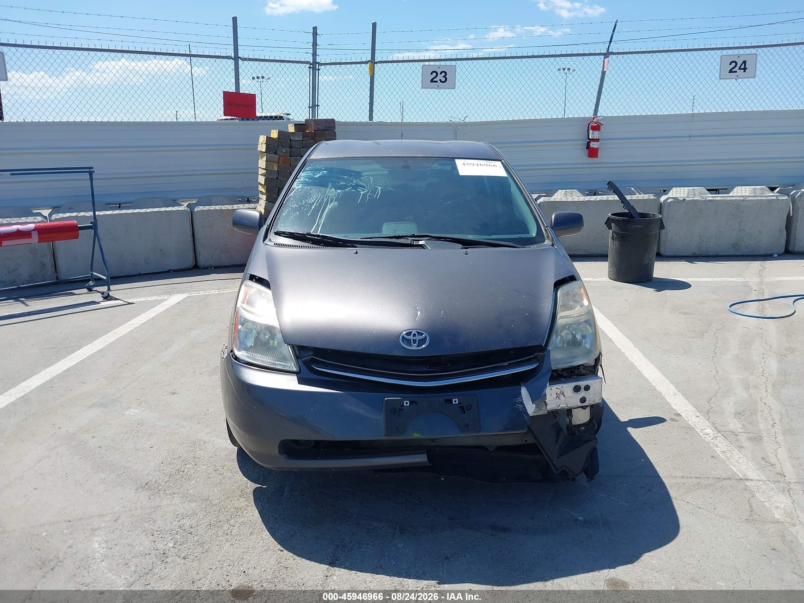 2007 Toyota Prius   Gray vin: JTDKB20U073271845