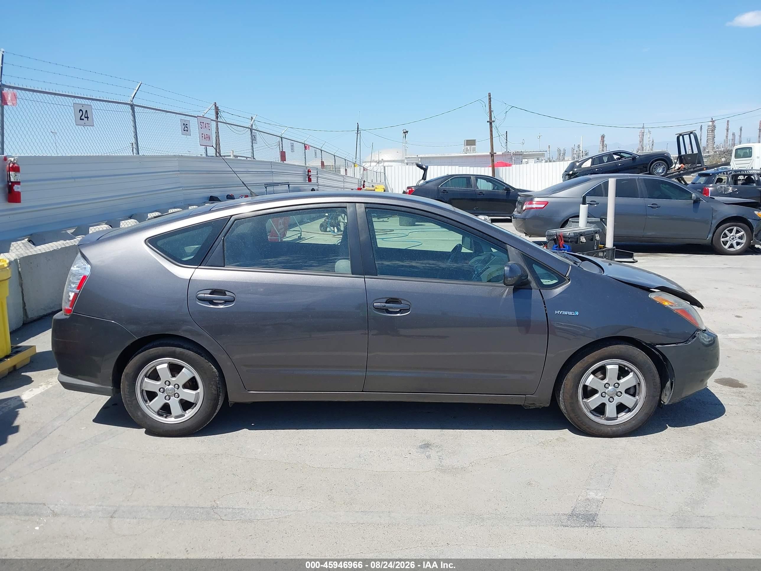 2007 Toyota Prius   Gray vin: JTDKB20U073271845