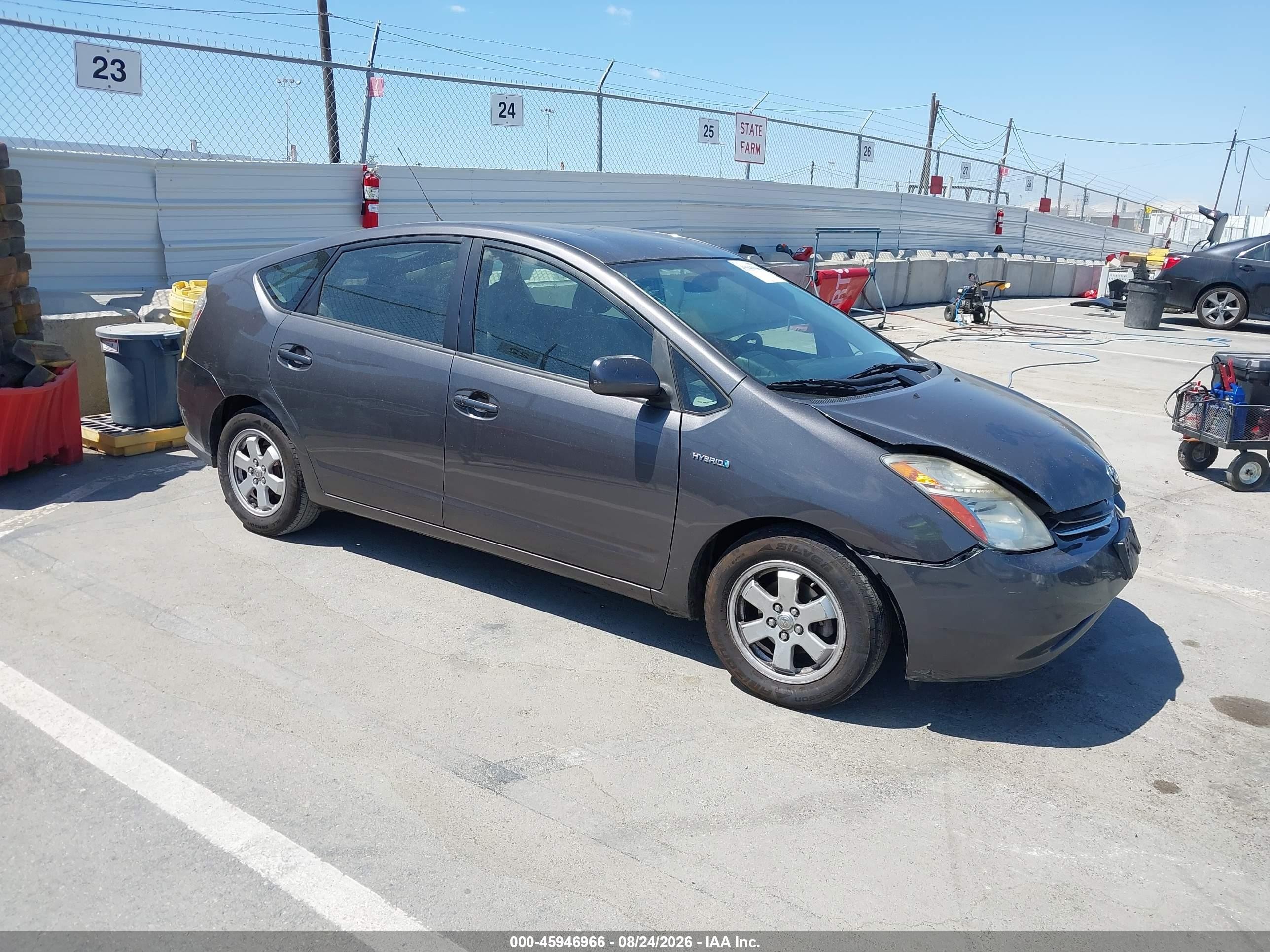 2007 Toyota Prius   Gray vin: JTDKB20U073271845