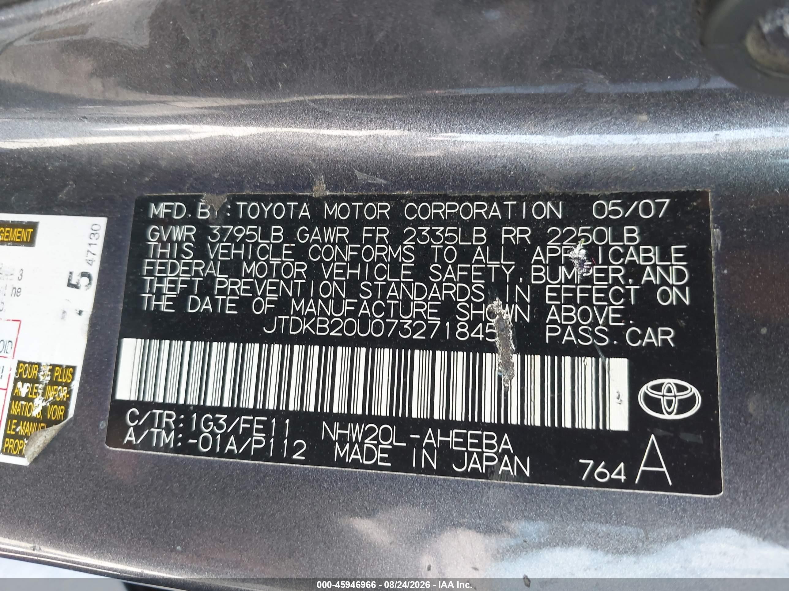 2007 Toyota Prius   Gray vin: JTDKB20U073271845