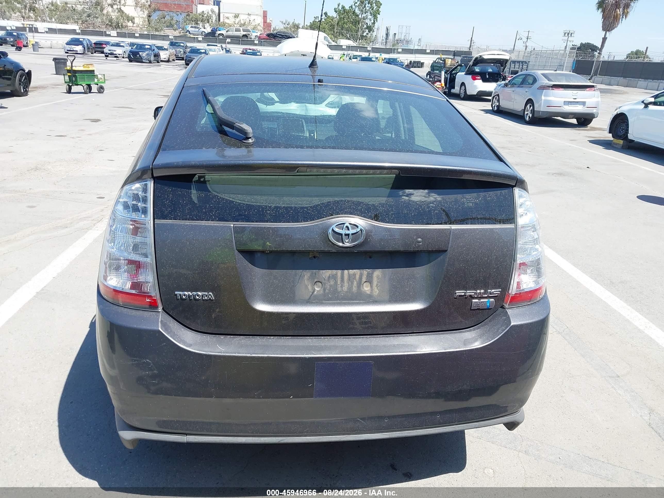 2007 Toyota Prius   Gray vin: JTDKB20U073271845