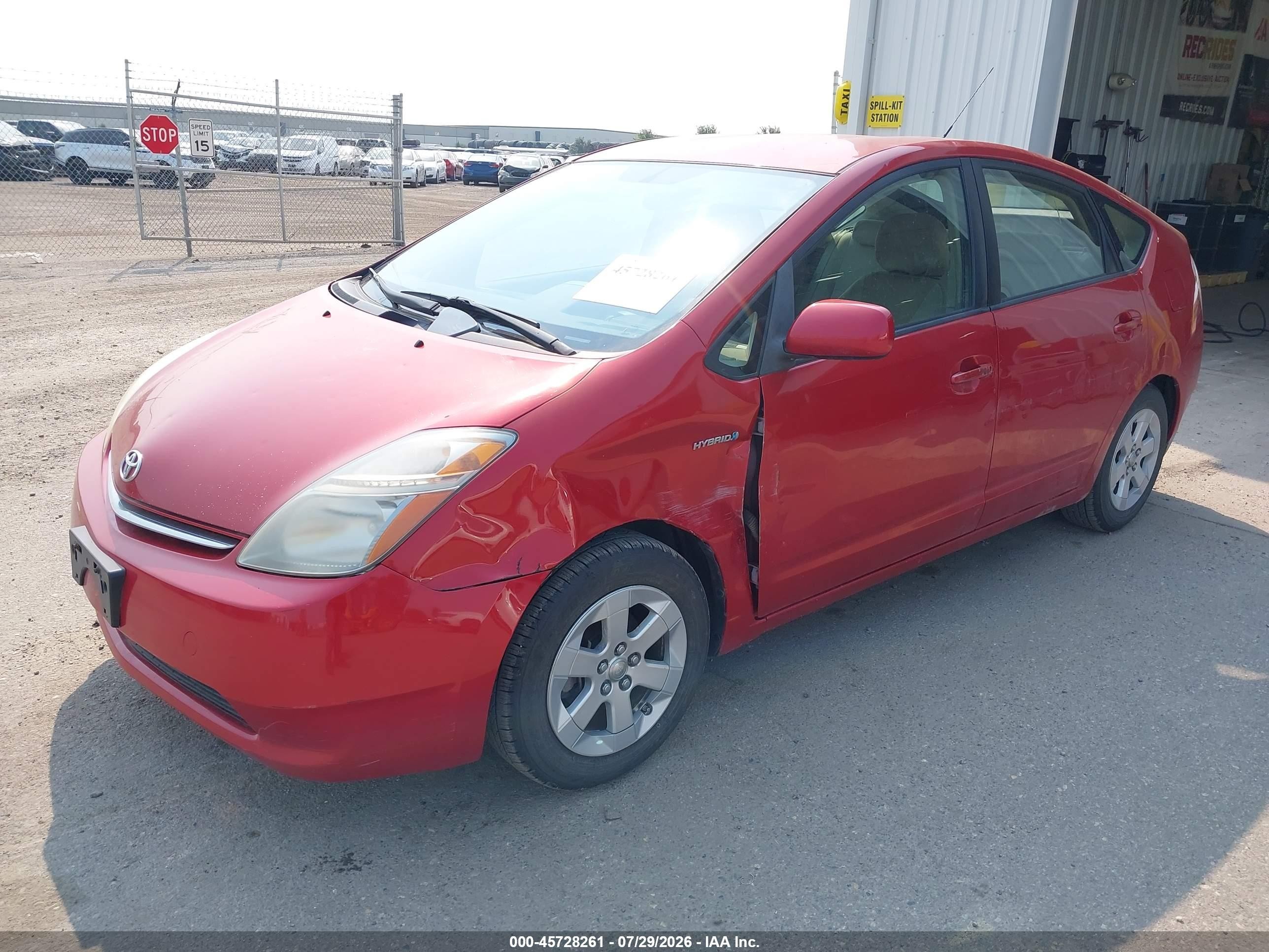 2007 Toyota Prius   Red vin: JTDKB20U073276303